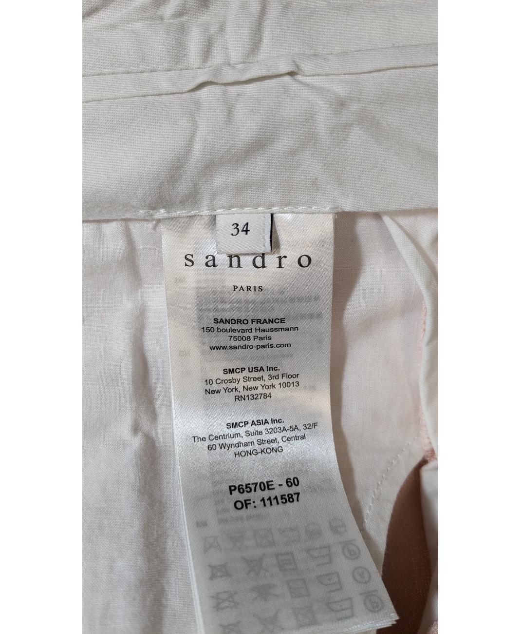 SANDRO - Image 7