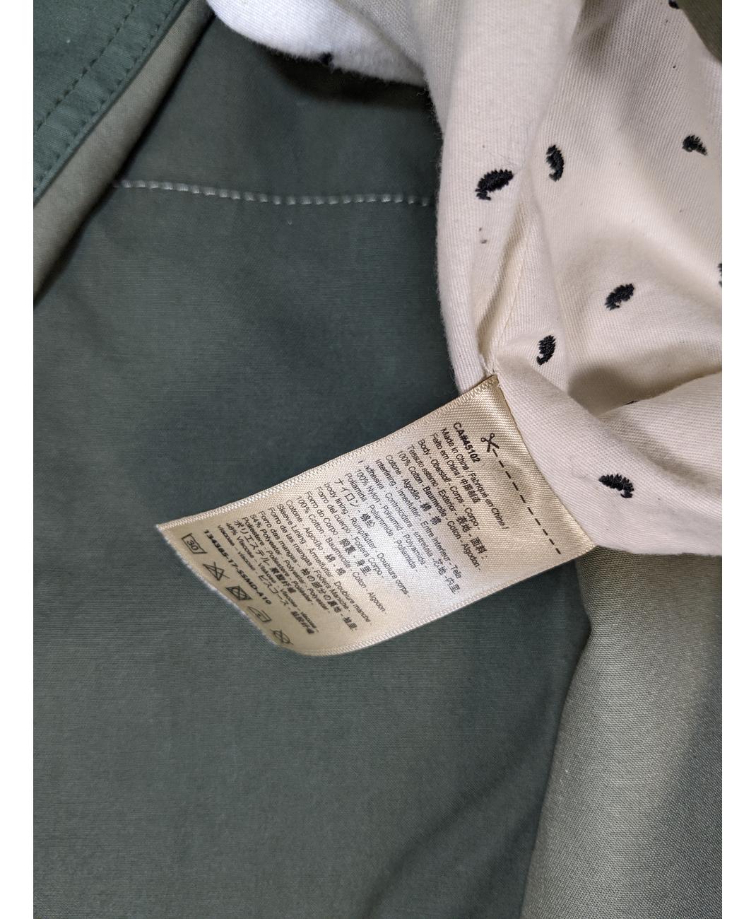 SCOTCH AND SODA - Image 6