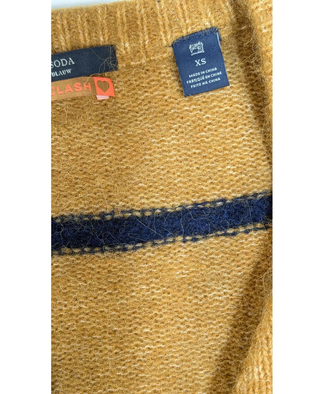SCOTCH AND SODA - Image 6