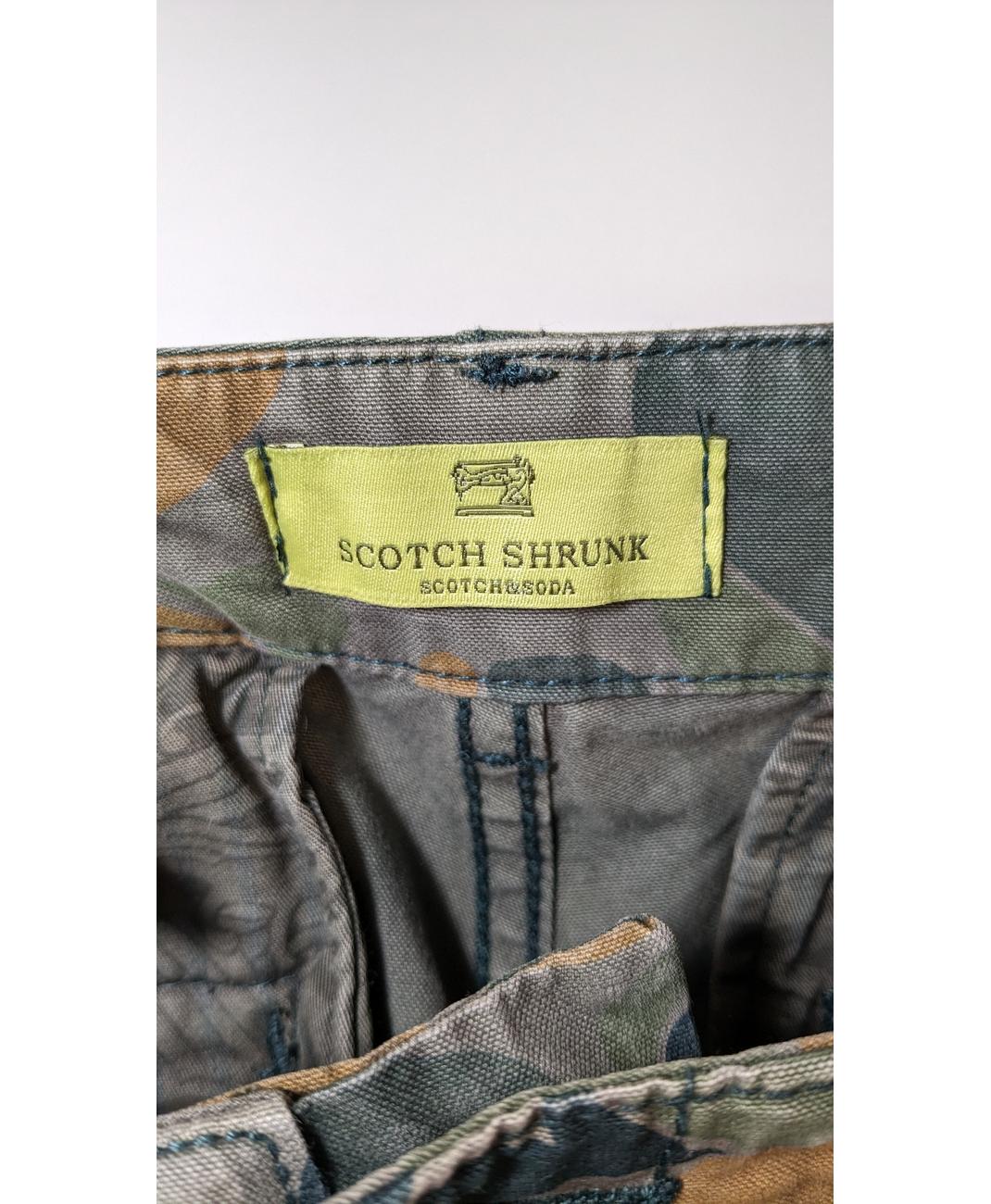 SCOTCH AND SODA - Image 7
