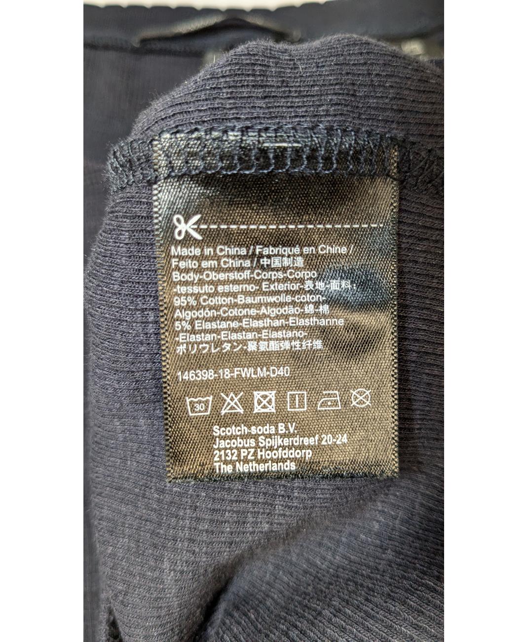 SCOTCH AND SODA - Image 5