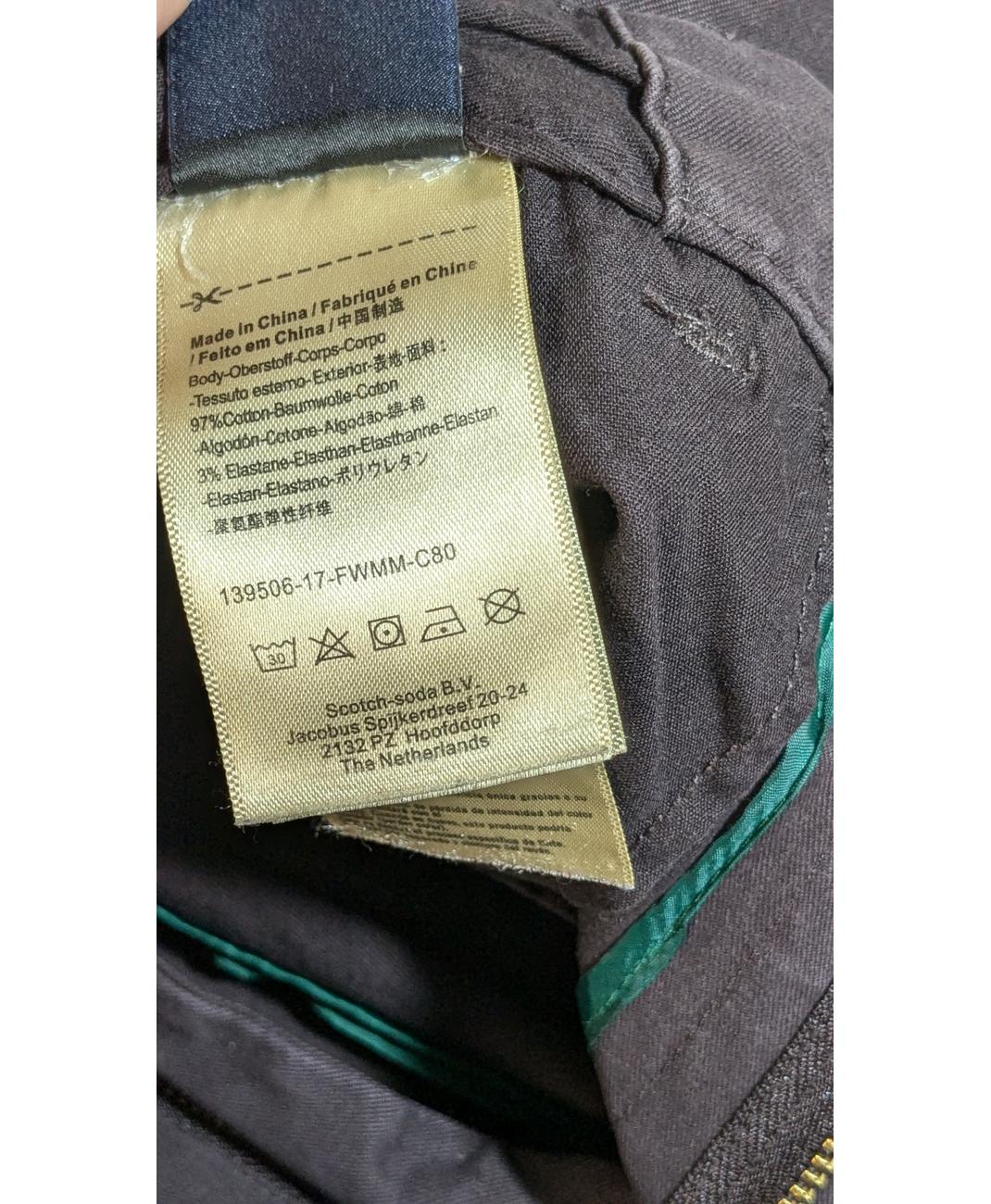SCOTCH AND SODA - Image 7