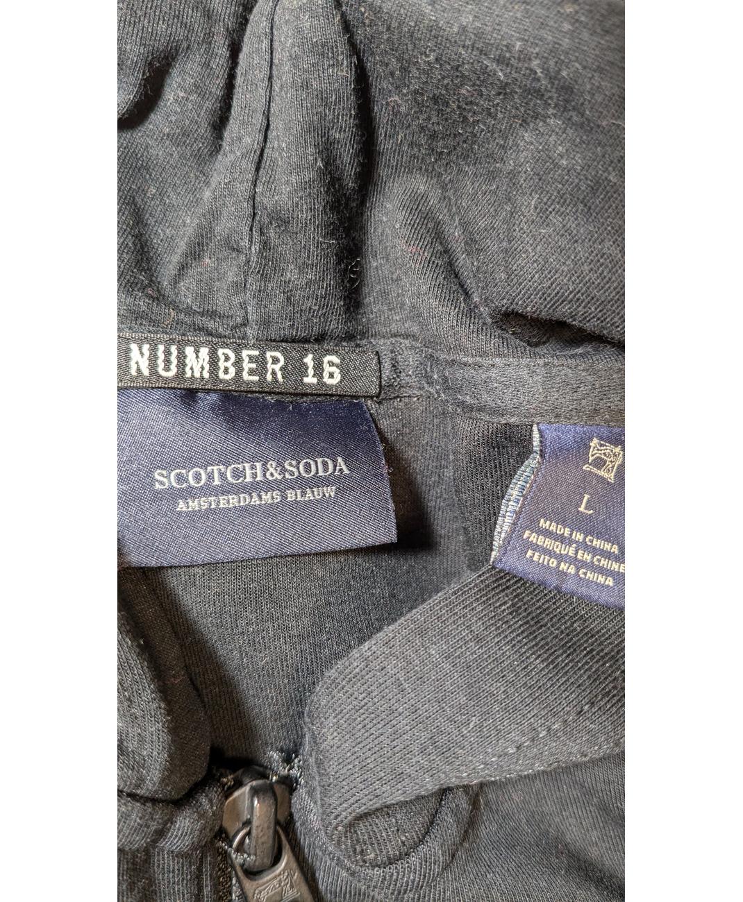SCOTCH AND SODA - Image 6
