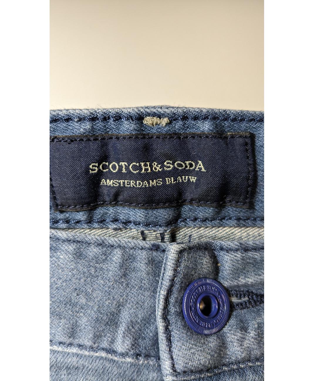 SCOTCH AND SODA - Image 8