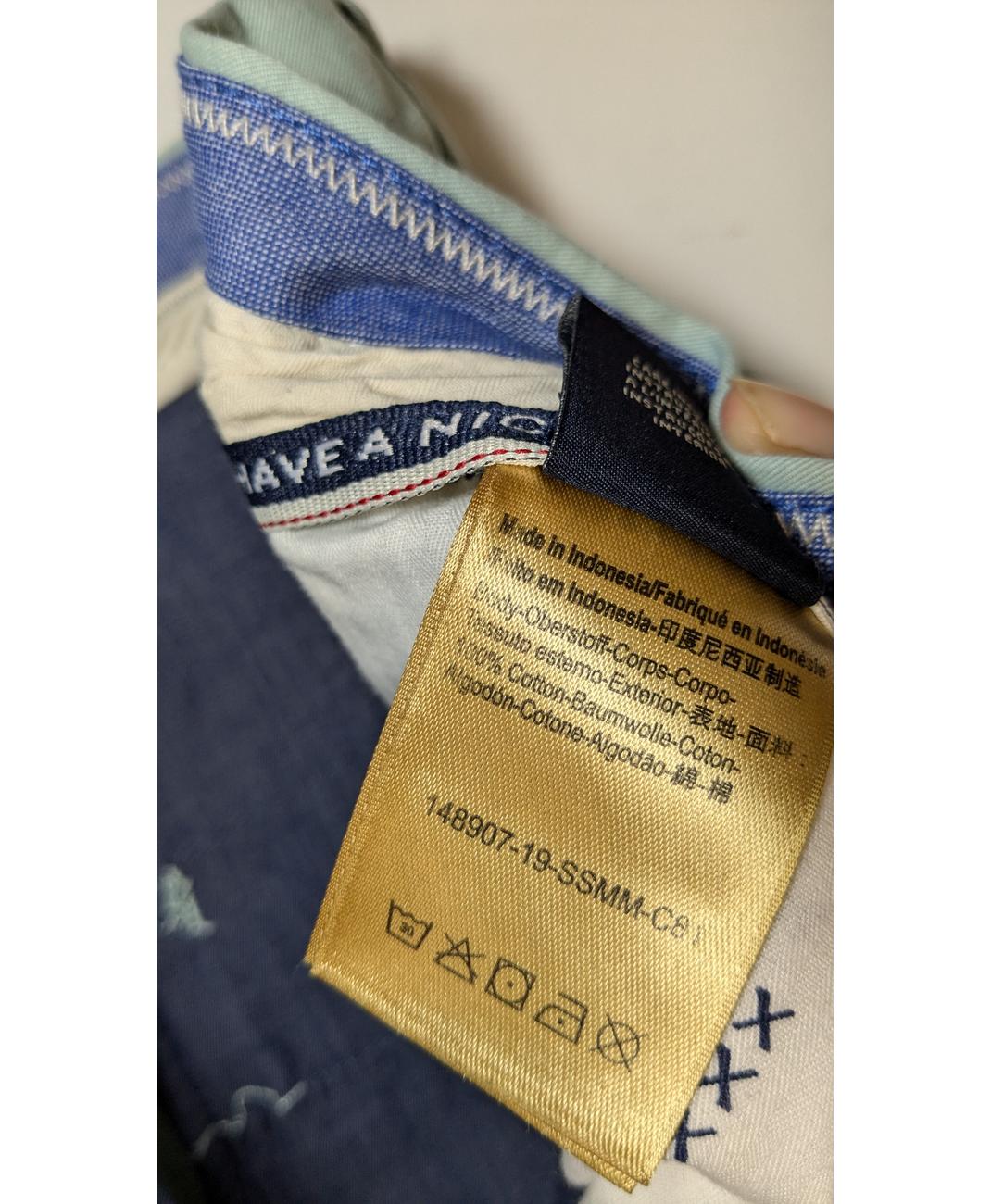 SCOTCH AND SODA - Image 7