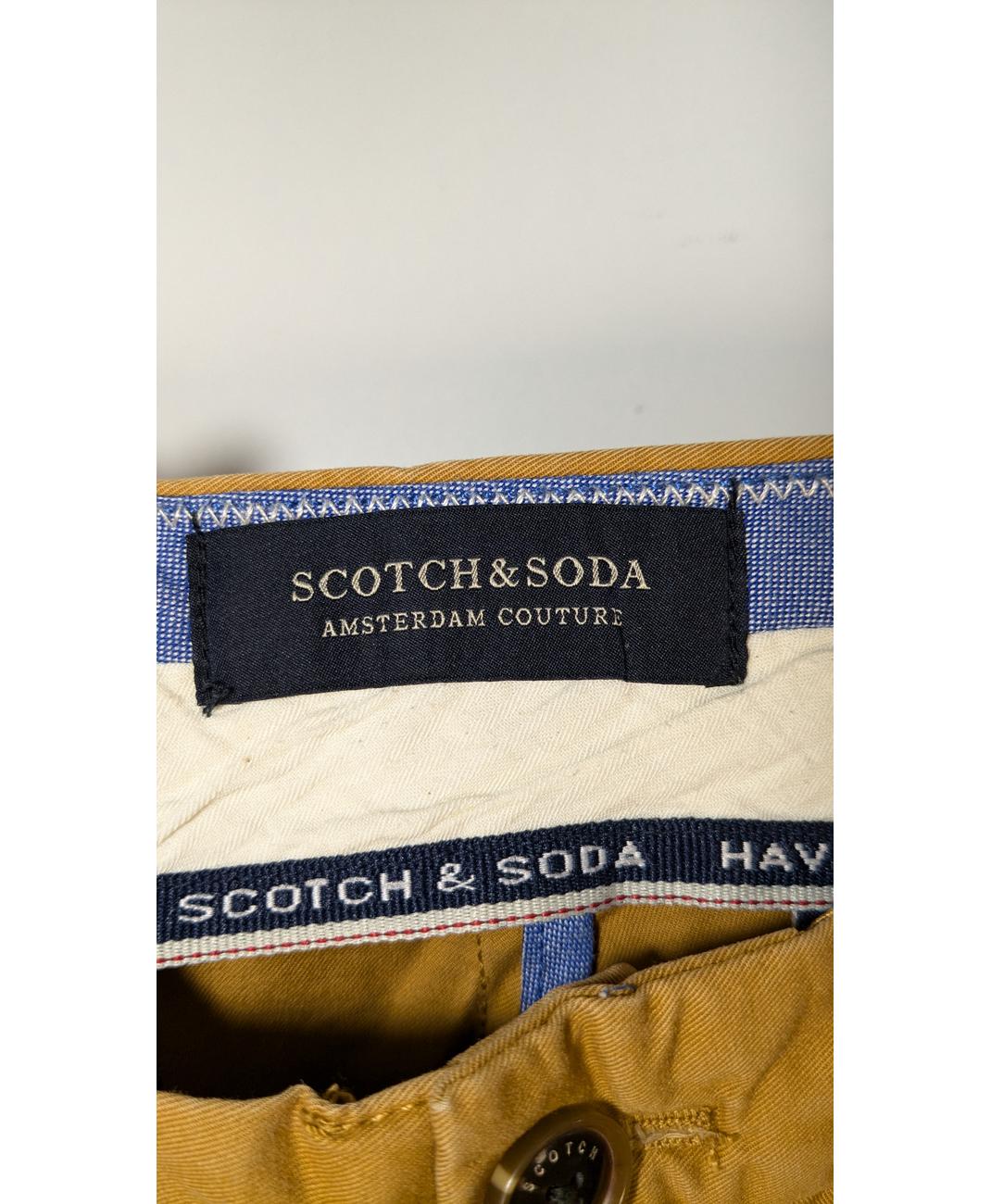 SCOTCH AND SODA - Image 5