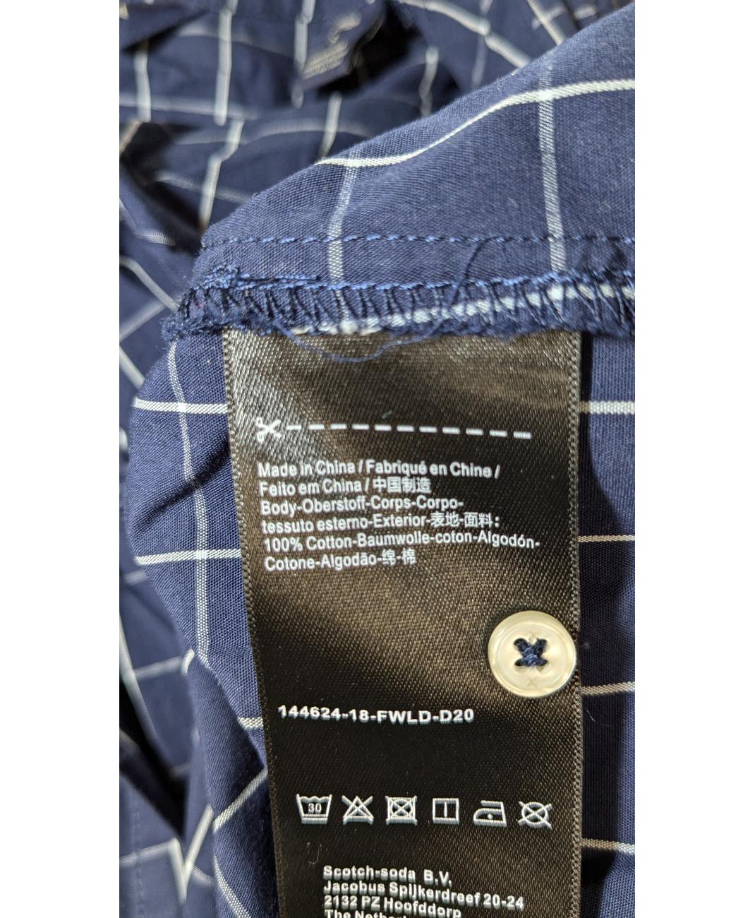 SCOTCH AND SODA - Image 5