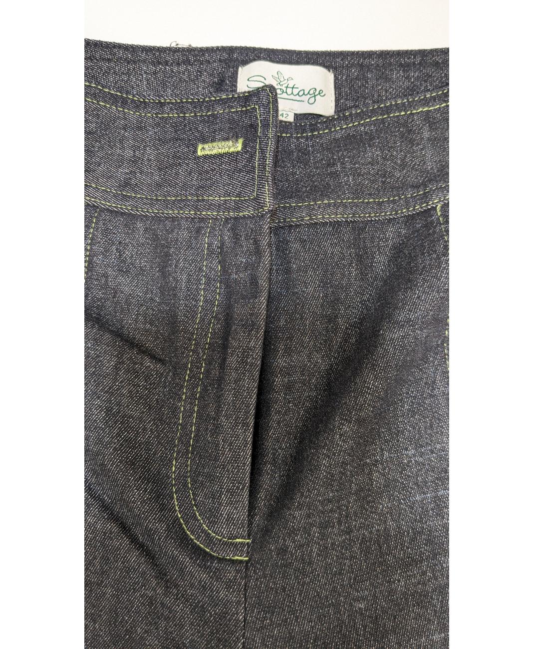 SCOTTAGE - Image 7