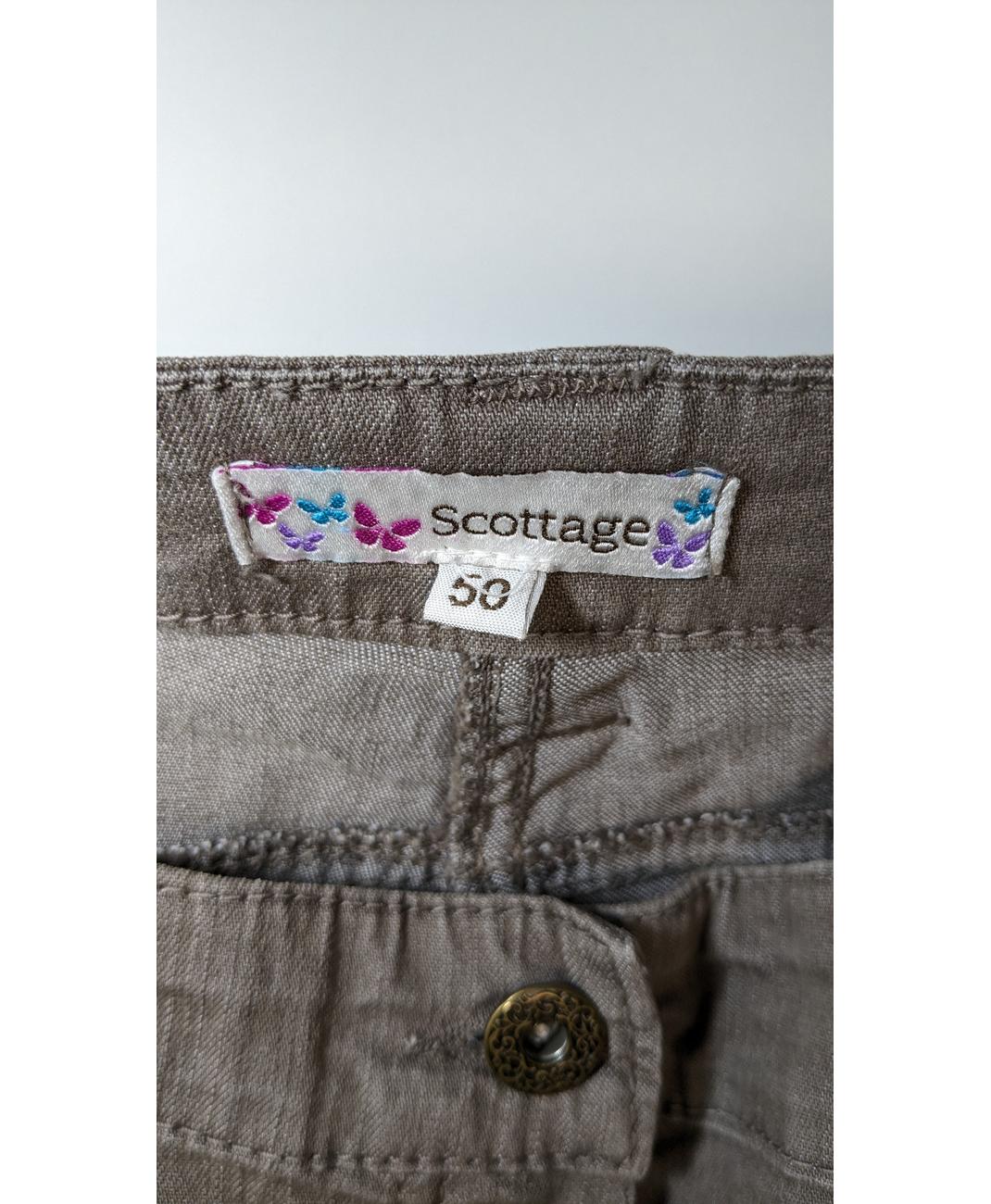 SCOTTAGE - Image 5