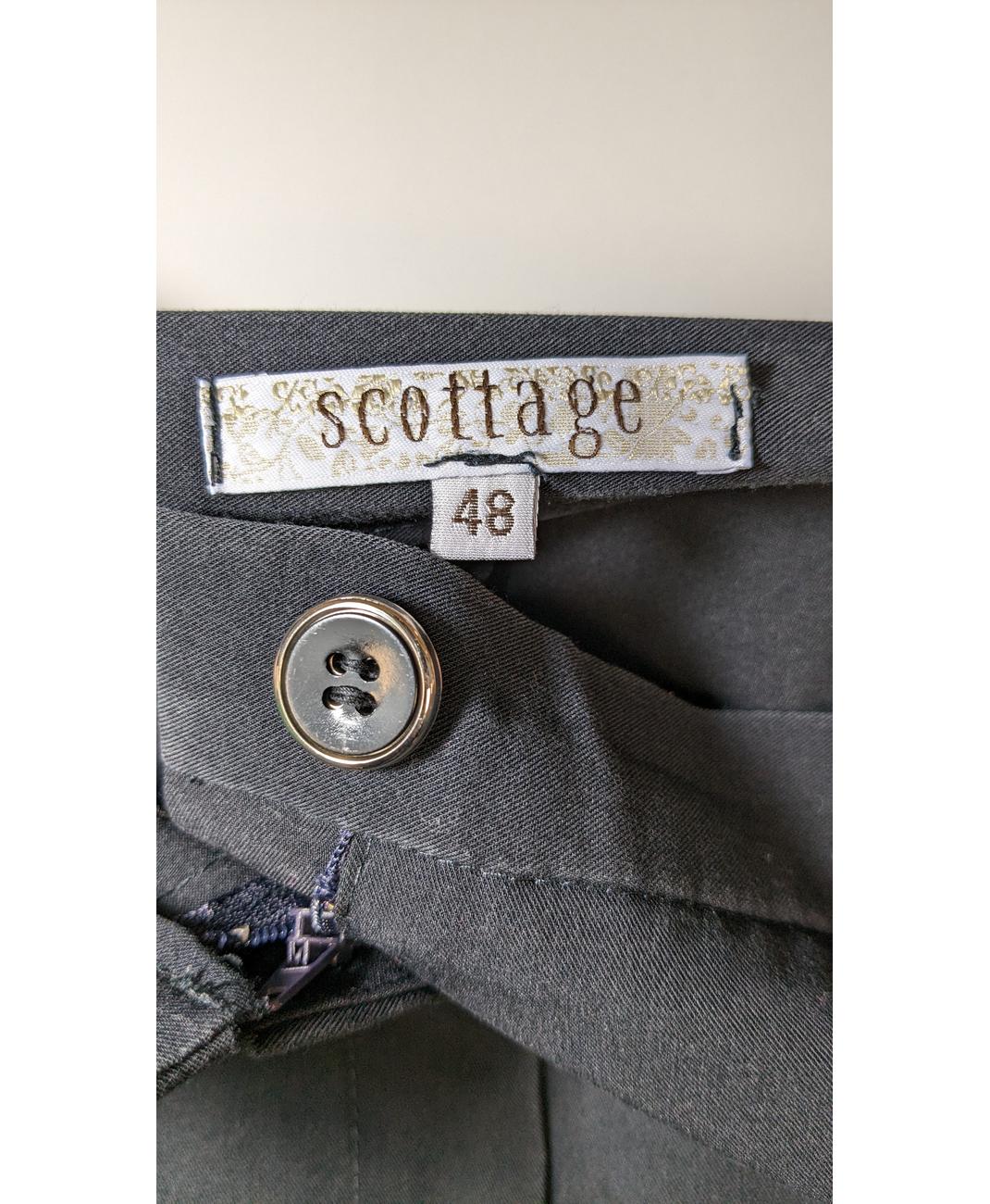 SCOTTAGE - Image 7