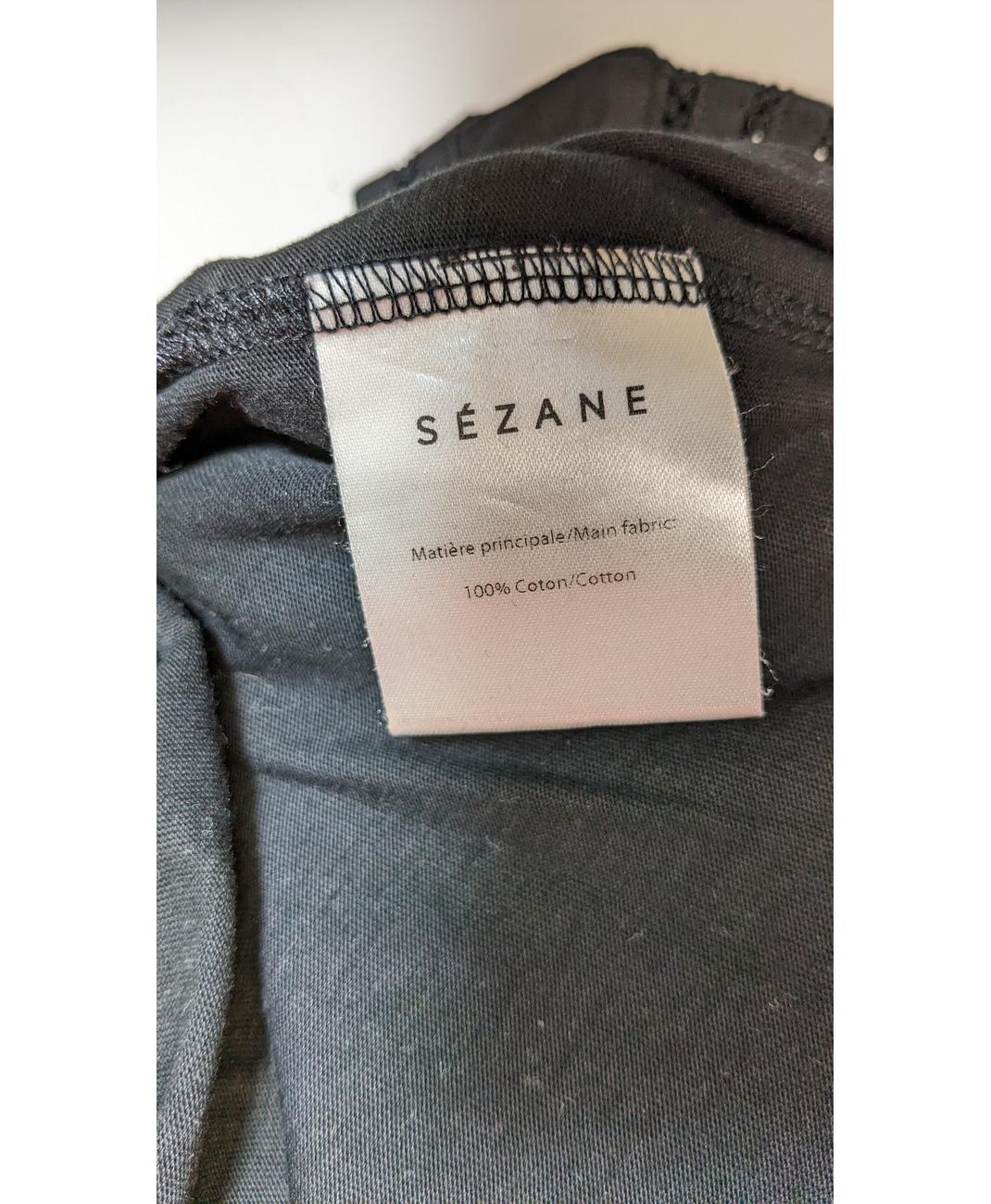 SÉZANE - Image 5