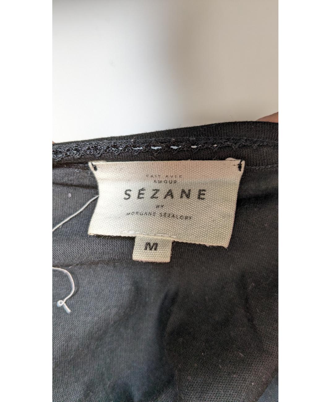 SÉZANE - Image 6