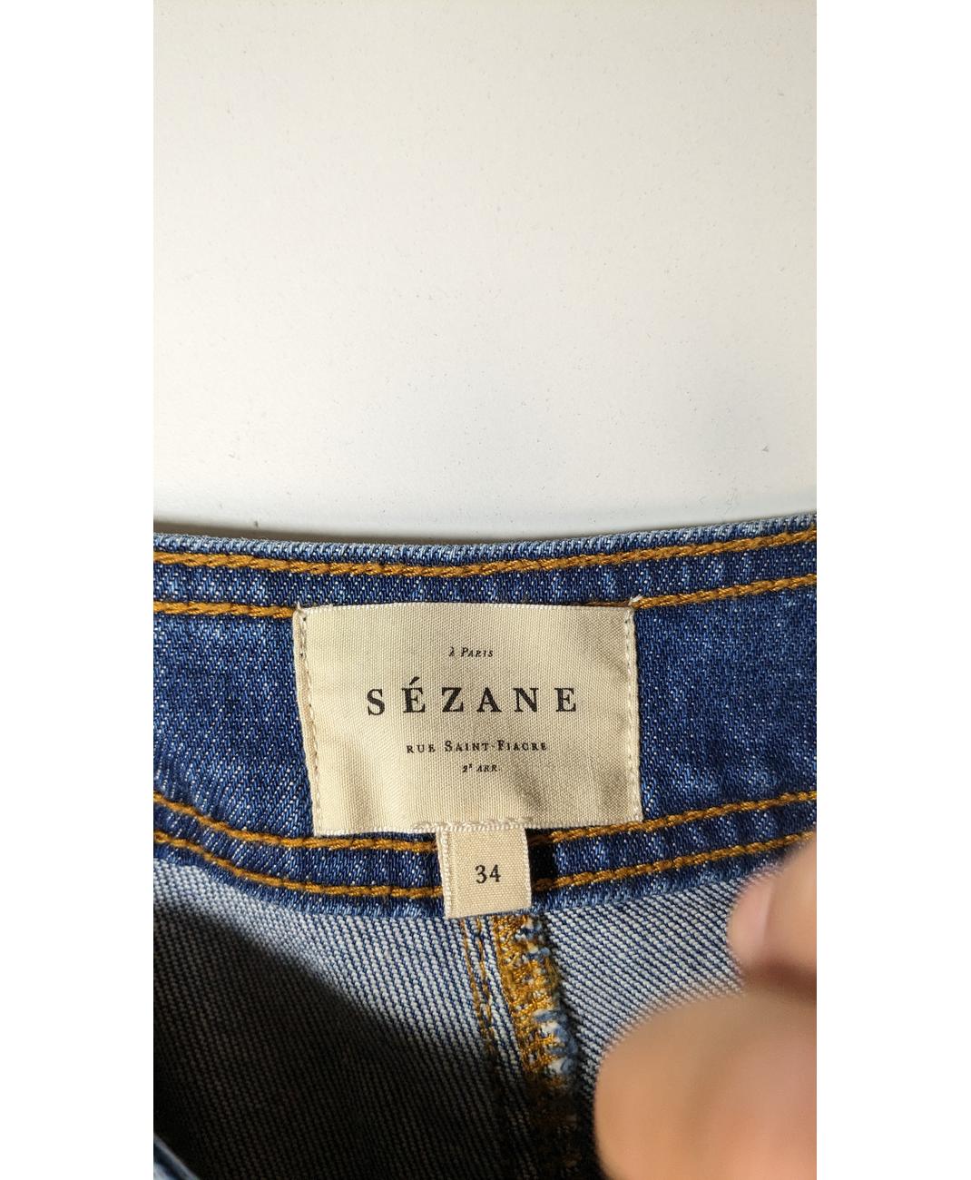 SÉZANE - Image 5
