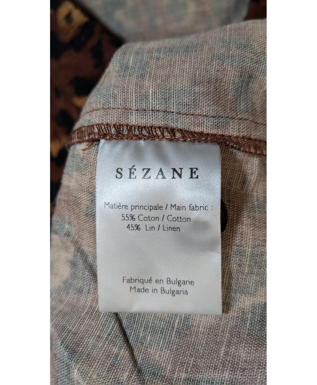 SÉZANE - Image 6