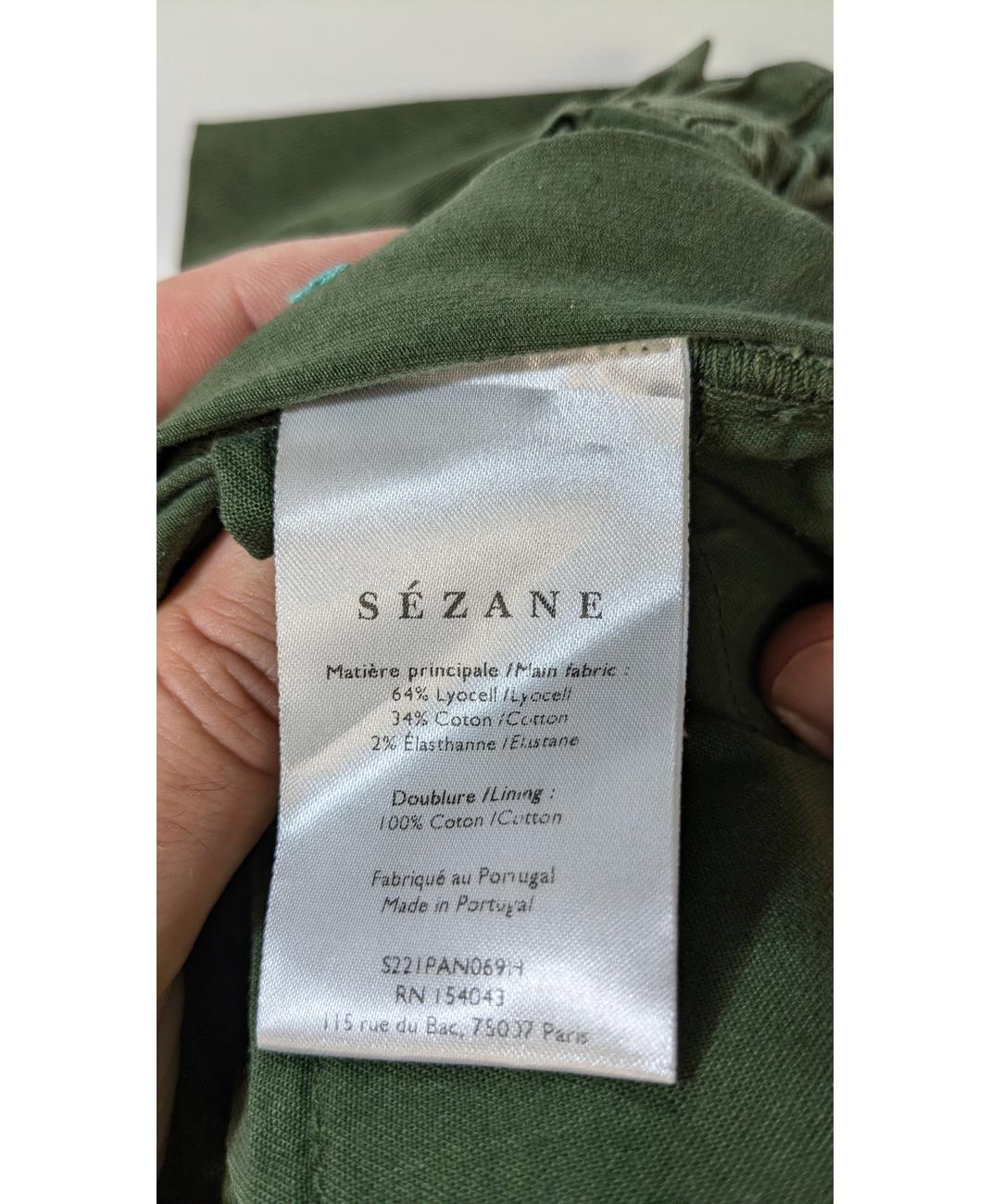 SÉZANE - Image 6