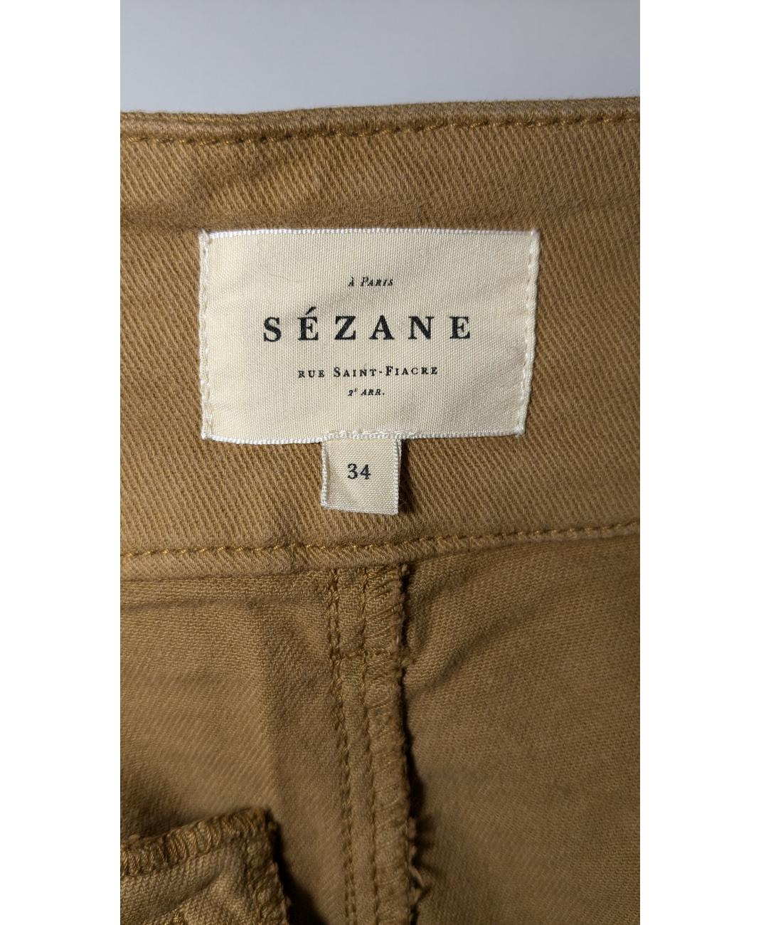 SÉZANE - Image 5