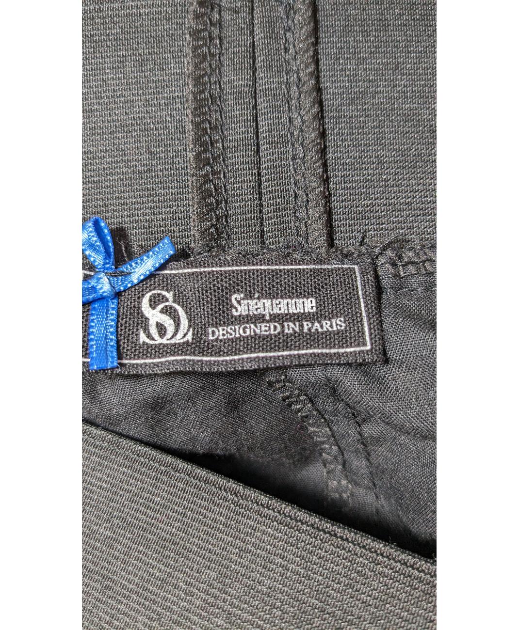 SINEQUANONE - Image 6
