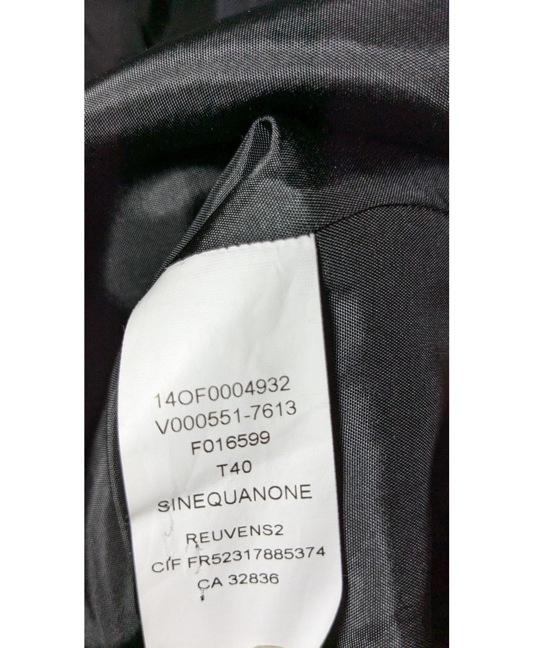 SINEQUANONE - Image 7
