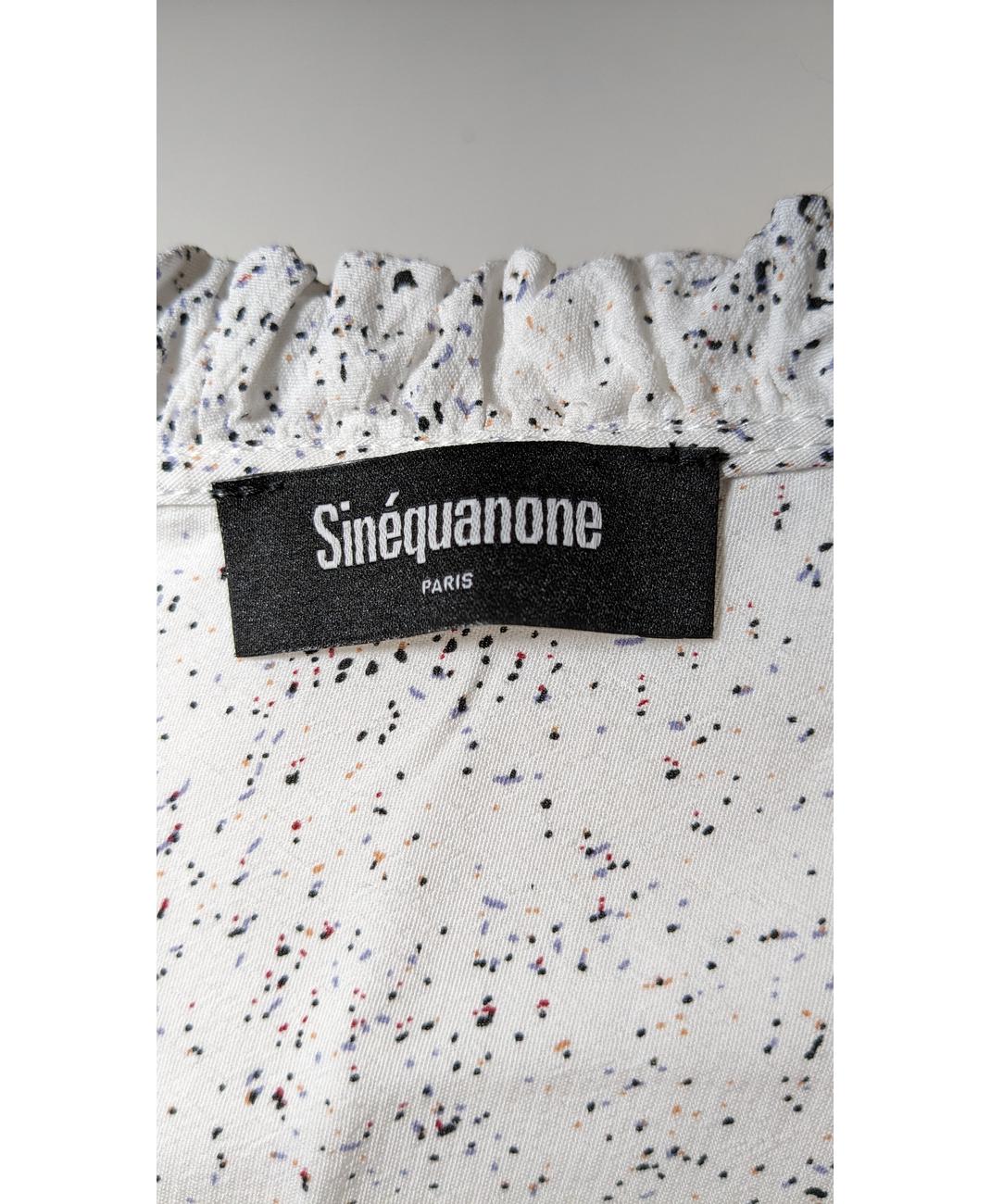 SINEQUANONE - Image 5