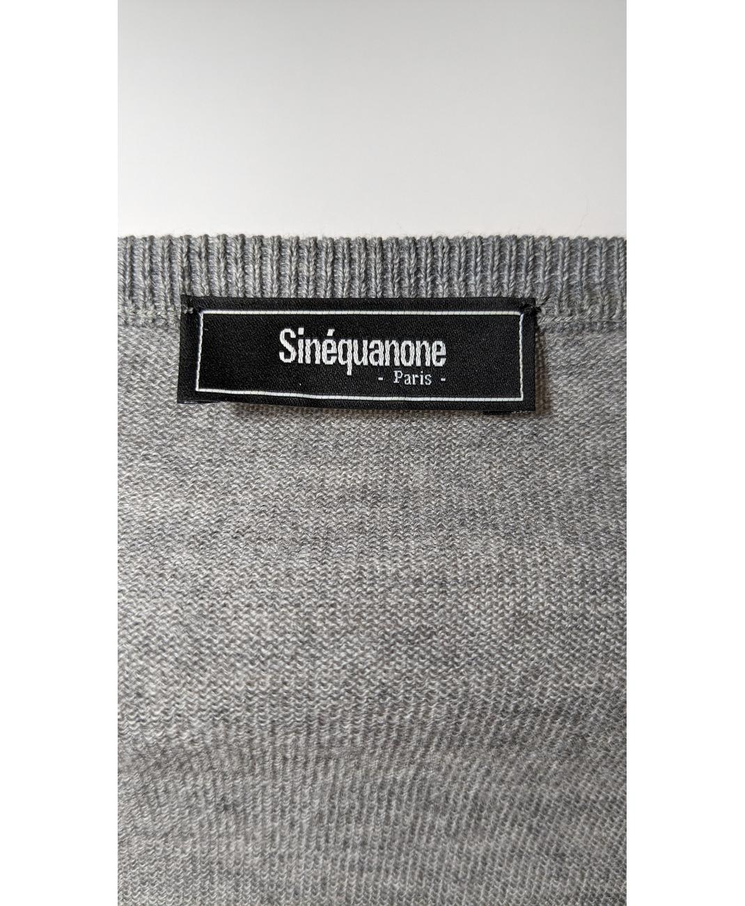 SINEQUANONE - Image 5
