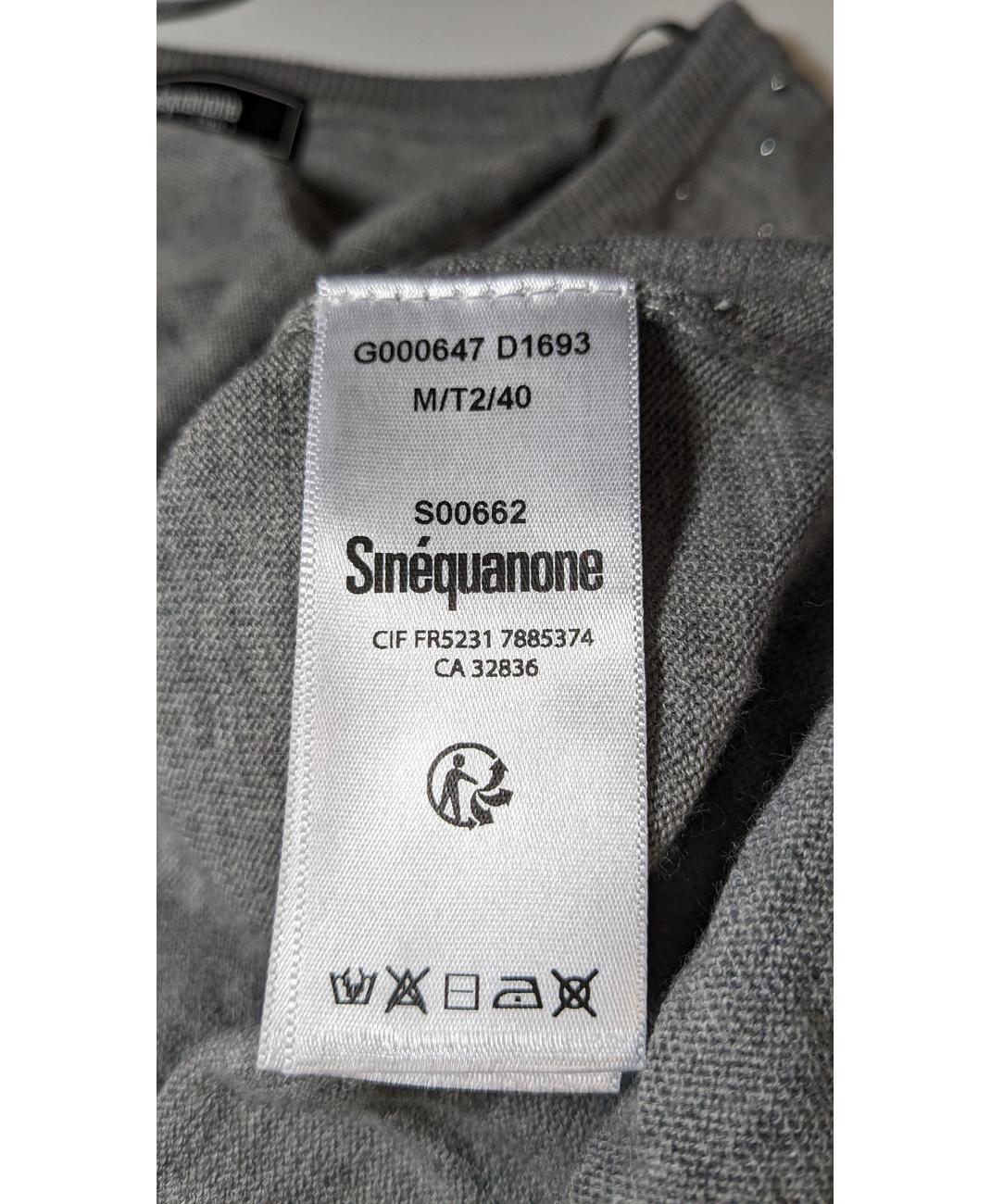 SINEQUANONE - Image 7