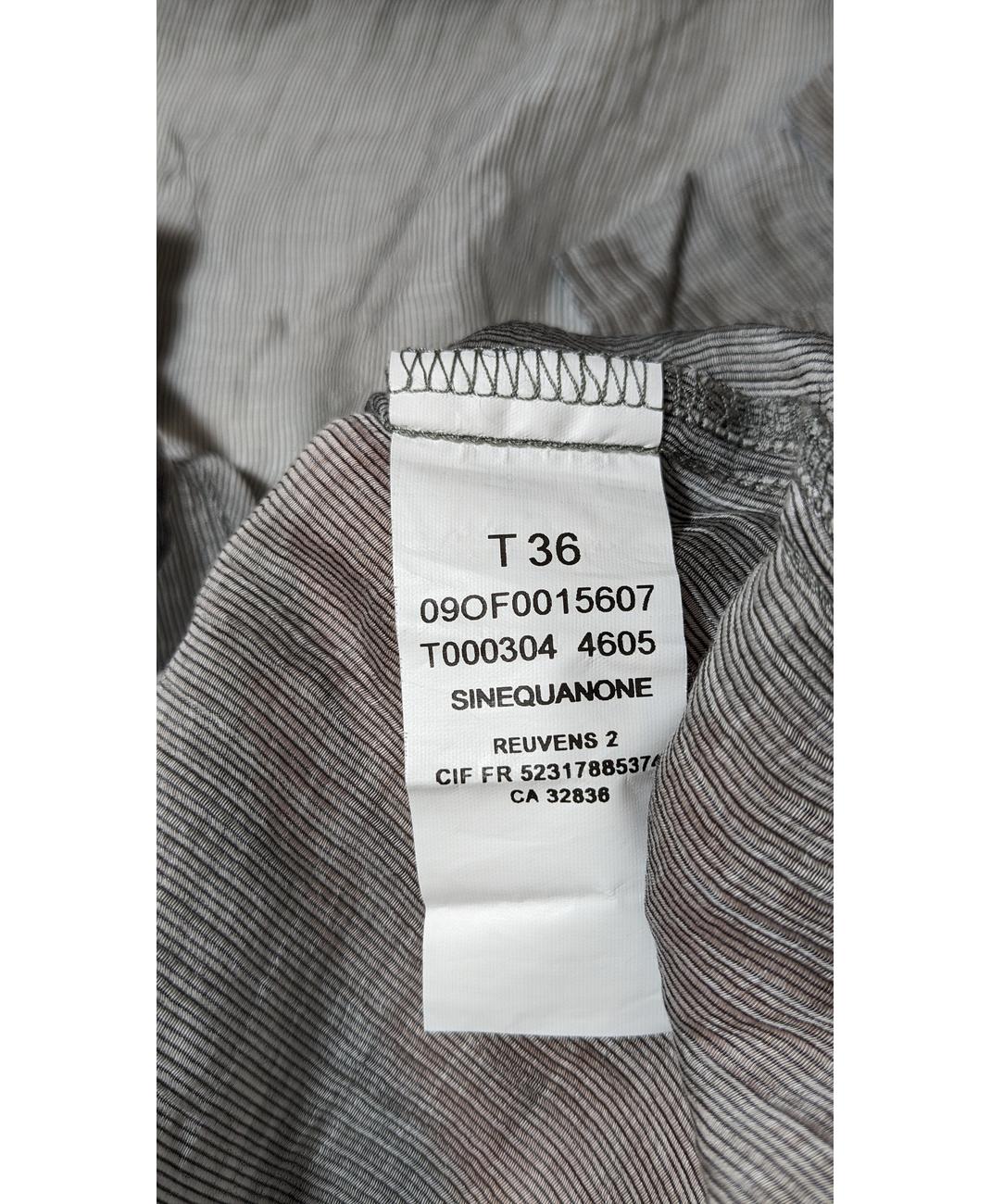 SINEQUANONE - Image 7