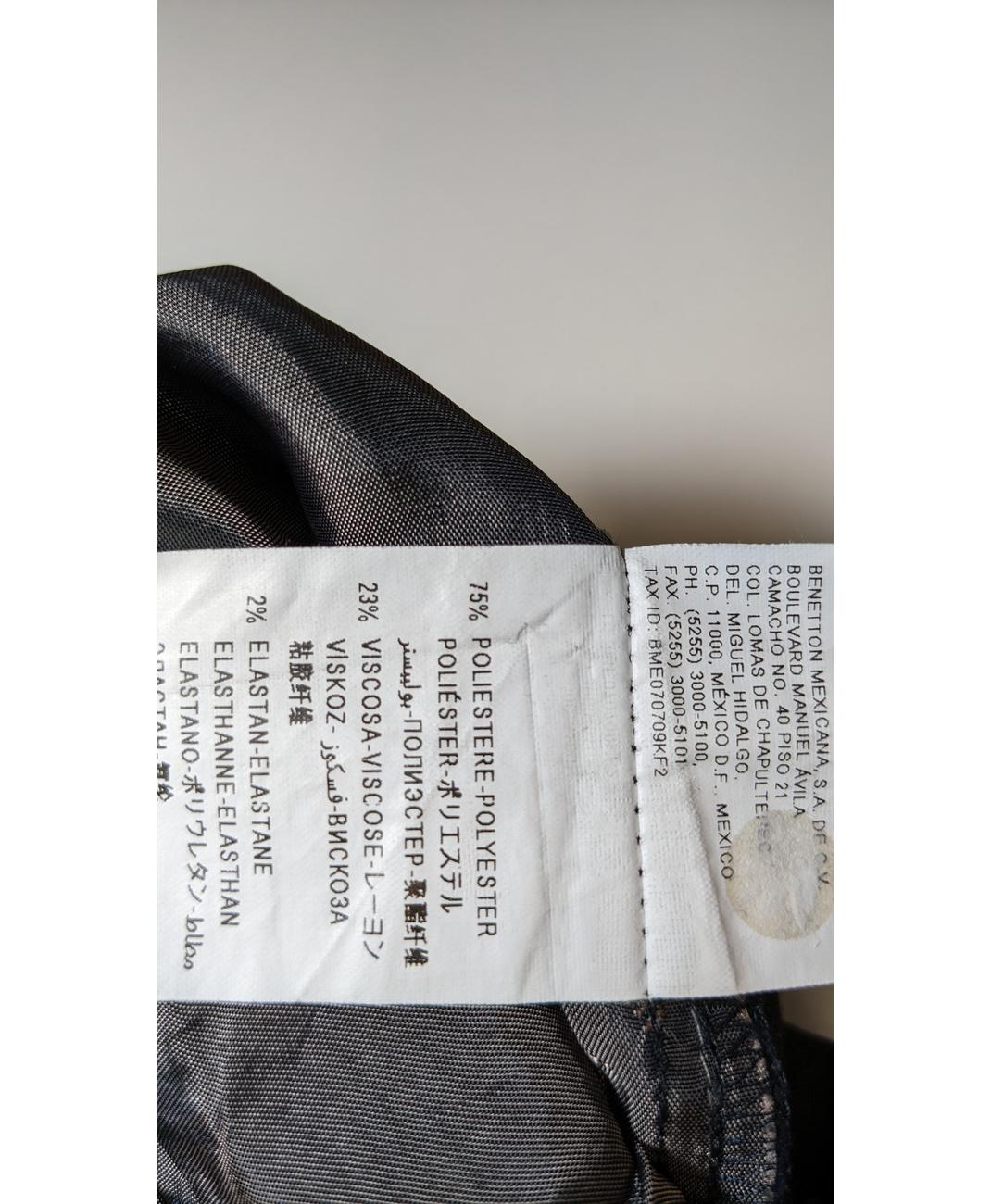 SISLEY - Image 7