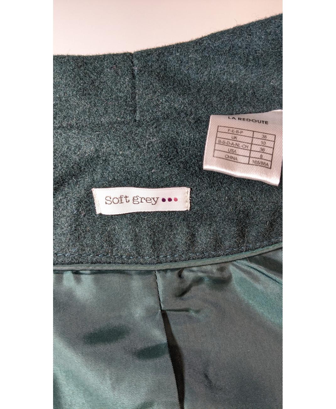 SOFT GREY - Image 5