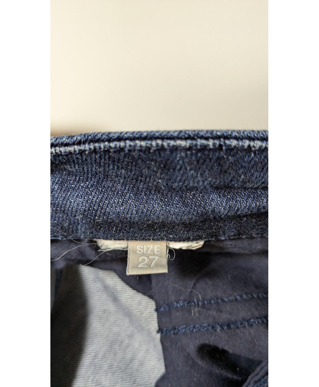 STEFANEL - Image 6