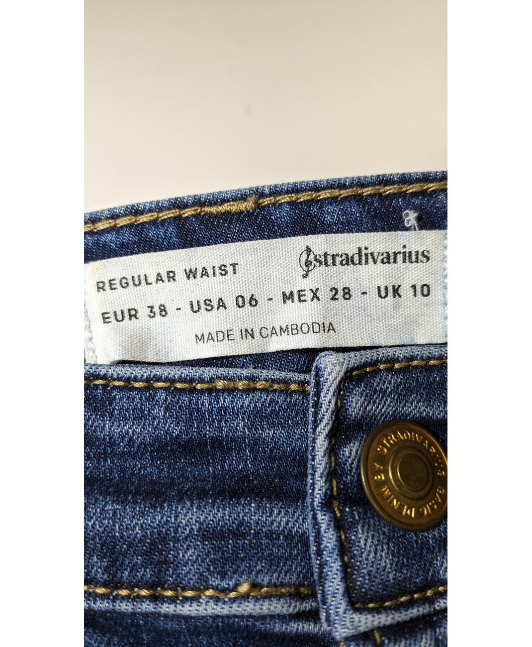STRADIVARIUS - Image 6
