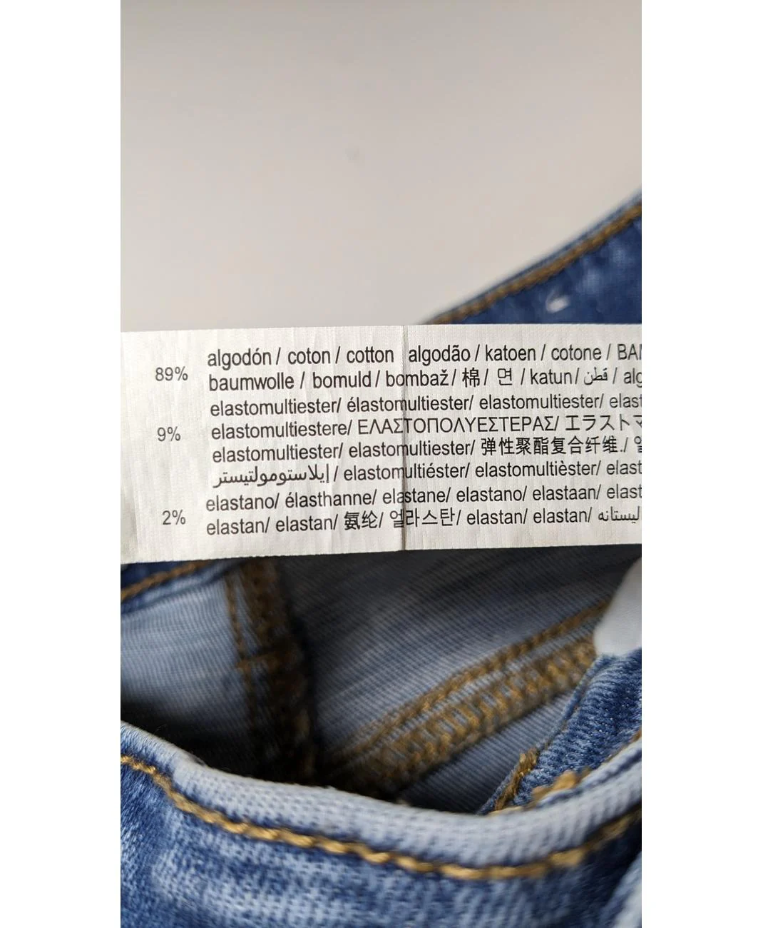 STRADIVARIUS - Image 7
