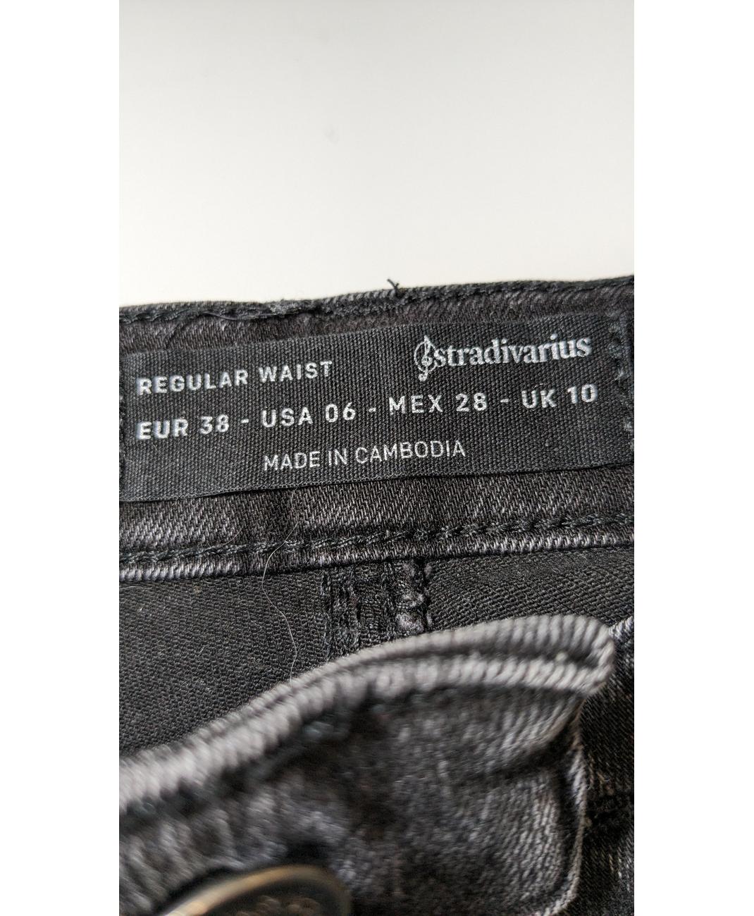 STRADIVARIUS - Image 5
