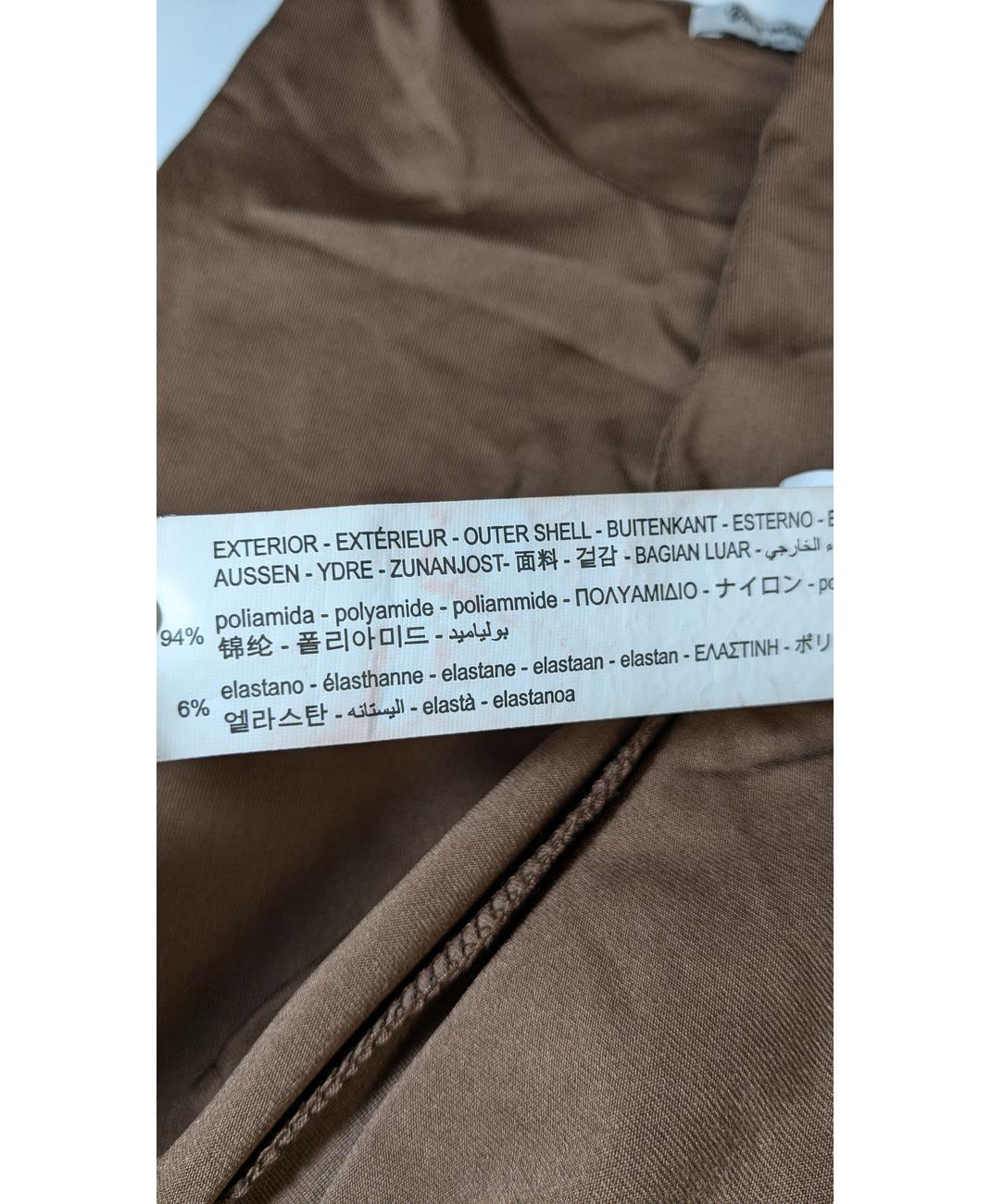 STRADIVARIUS - Image 5