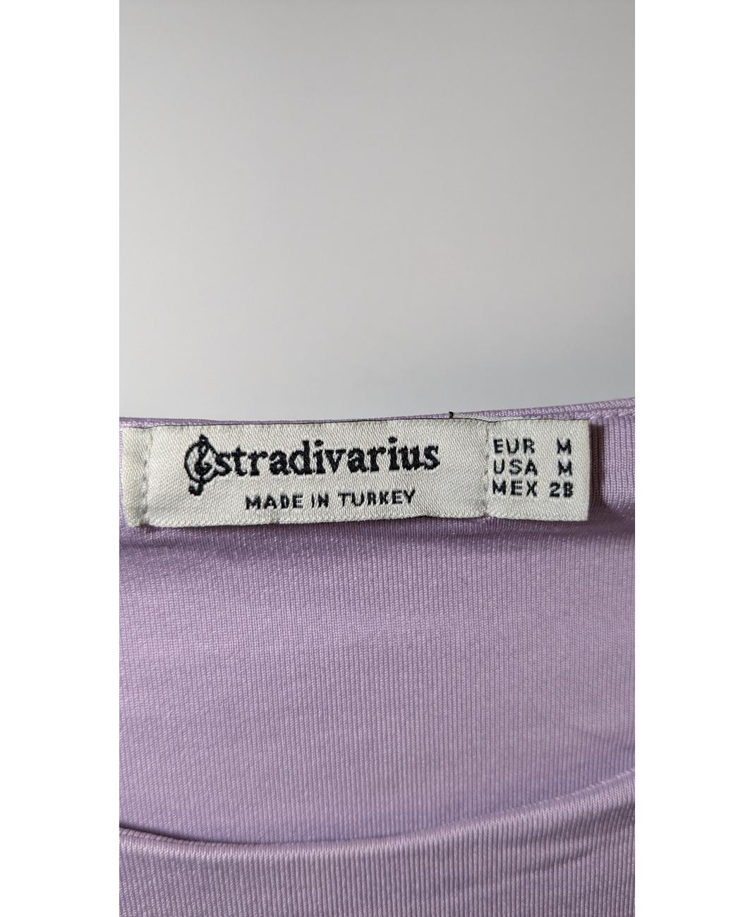 STRADIVARIUS - Image 5