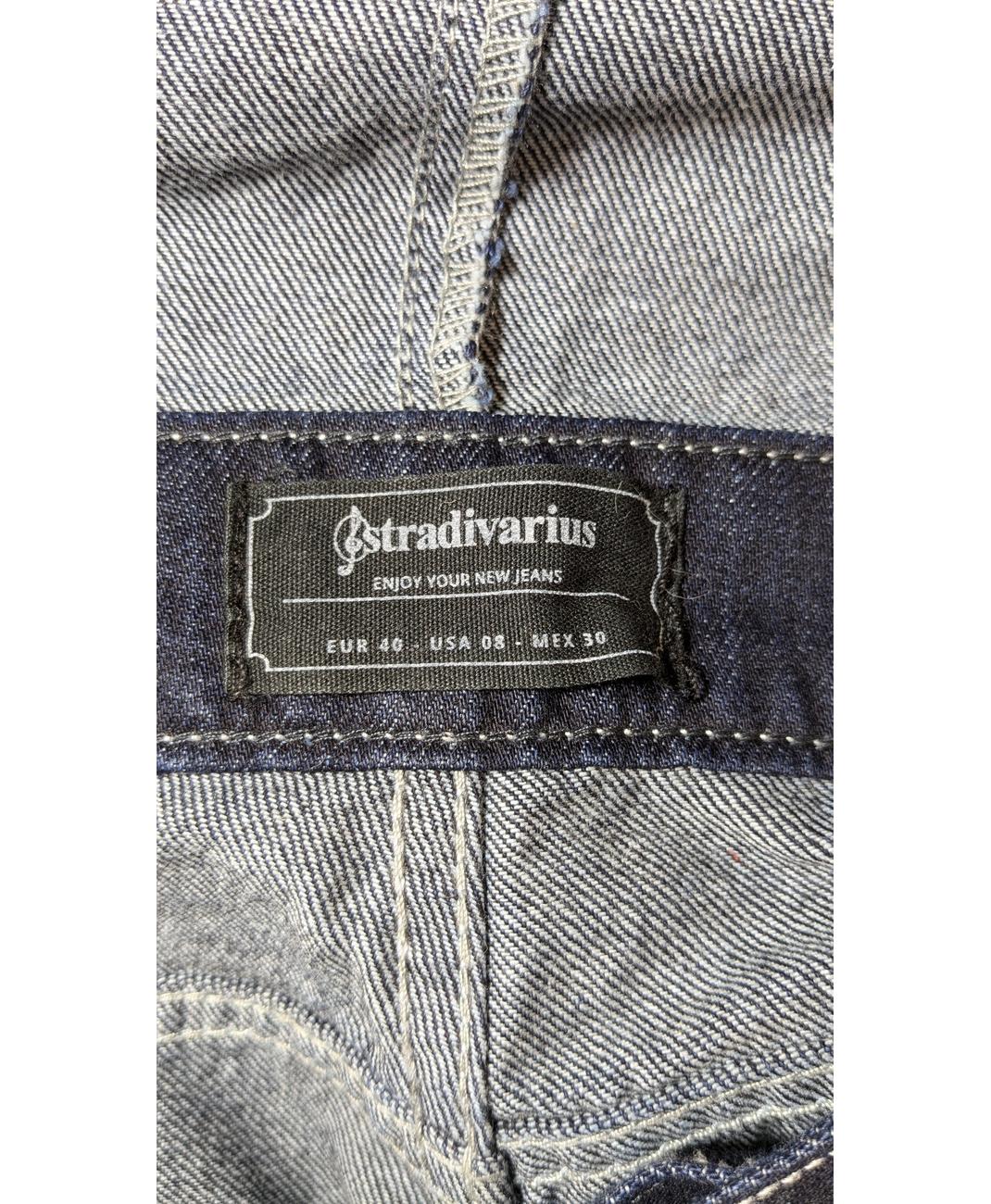 STRADIVARIUS - Image 6