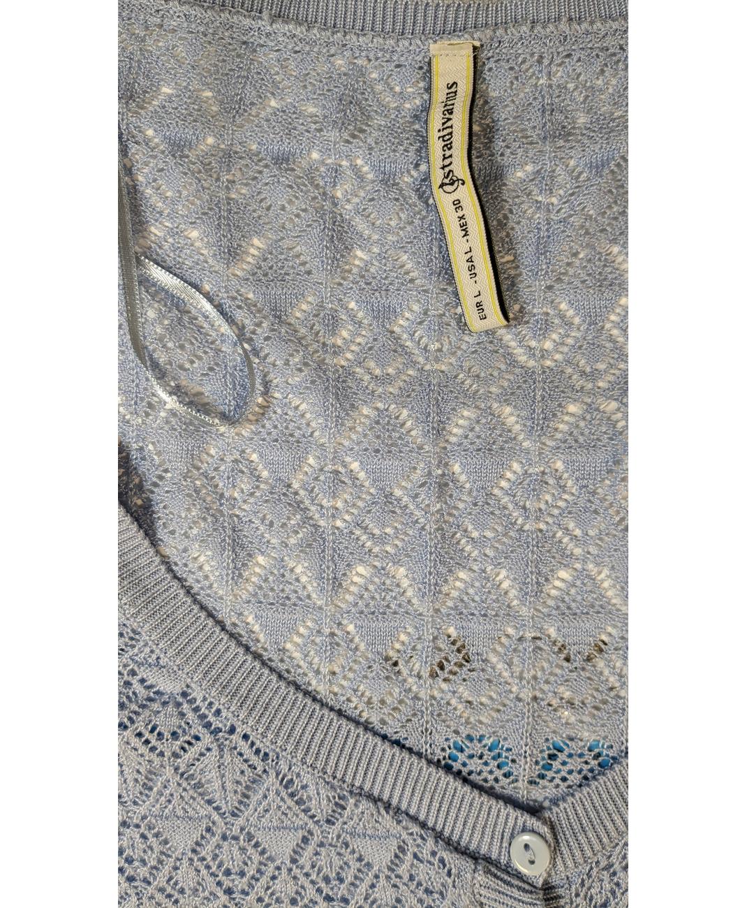 STRADIVARIUS - Image 5