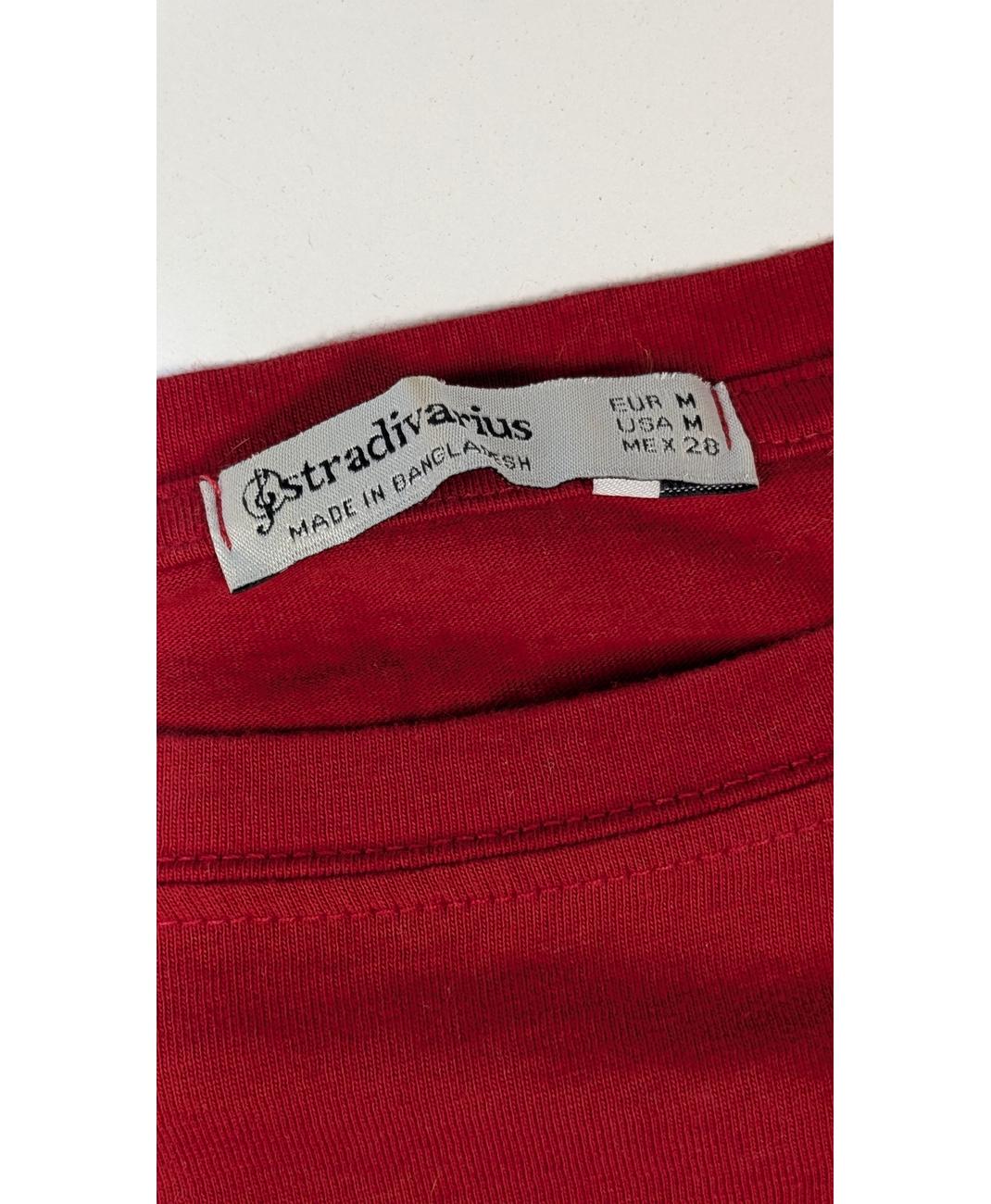 STRADIVARIUS - Image 5