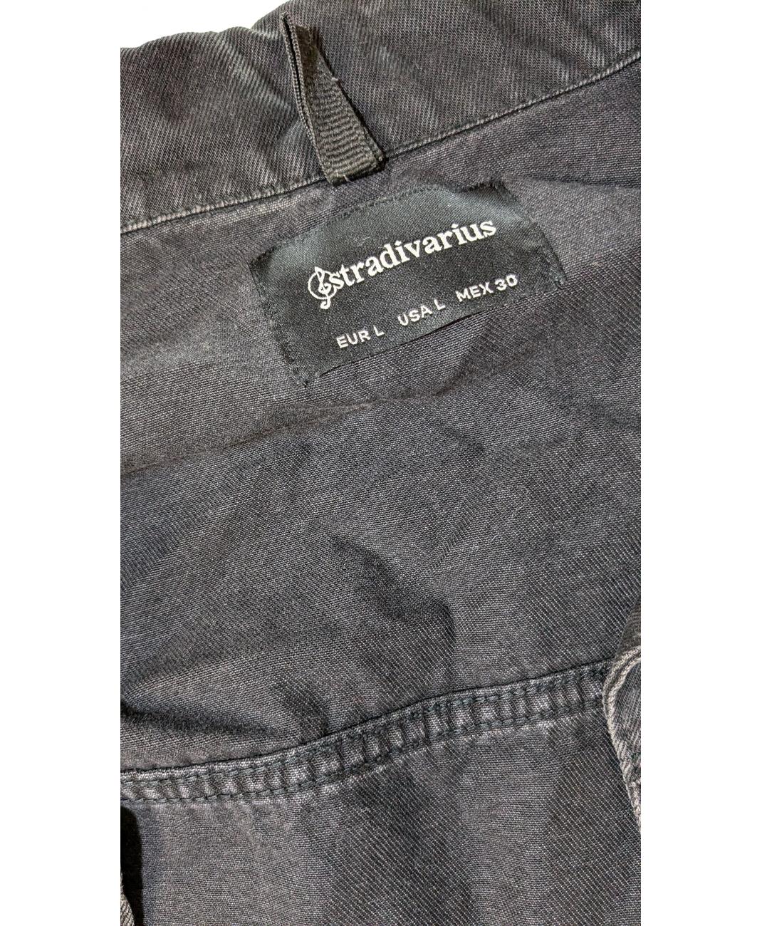 STRADIVARIUS - Image 6