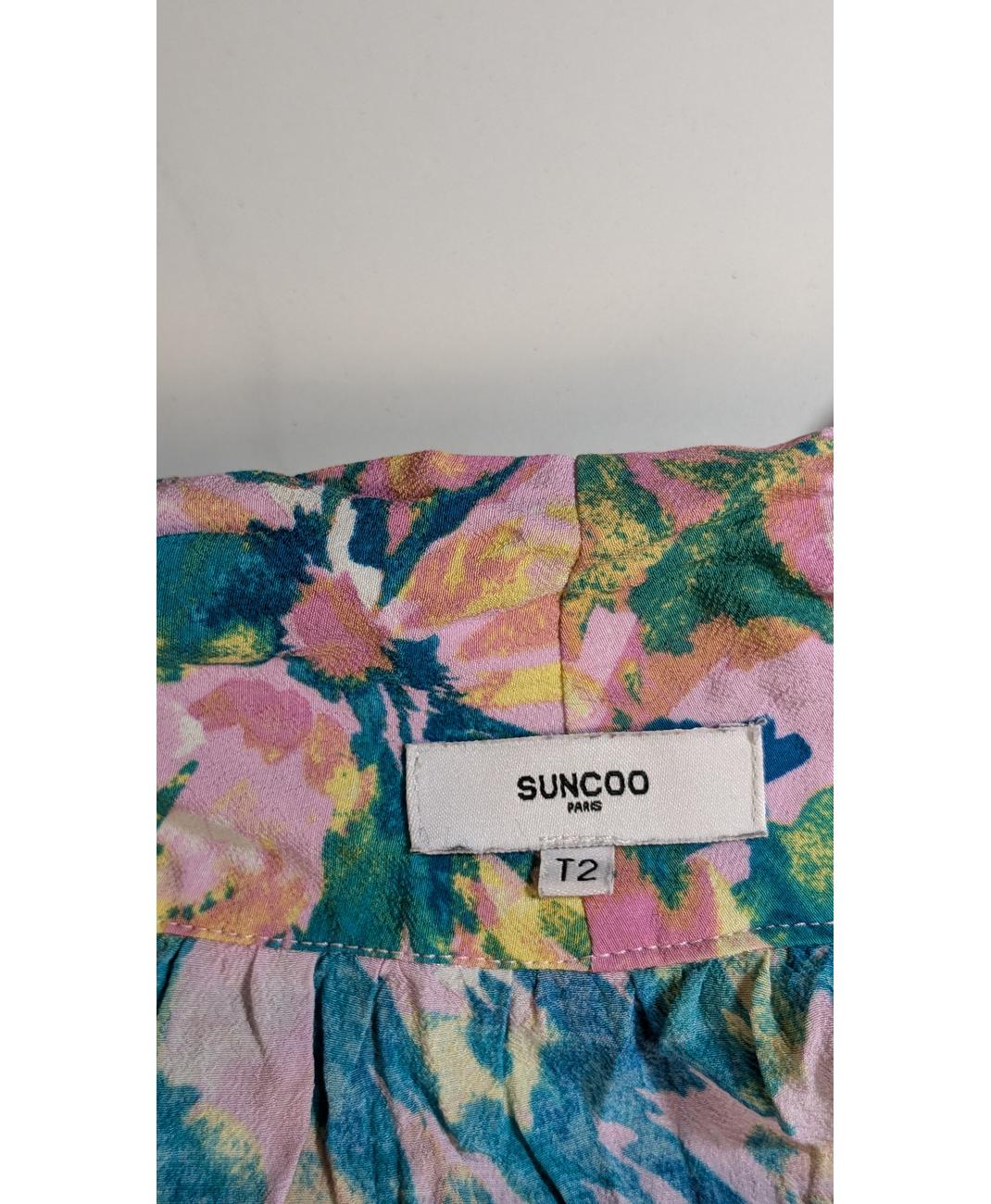 SUNCOO - Image 5