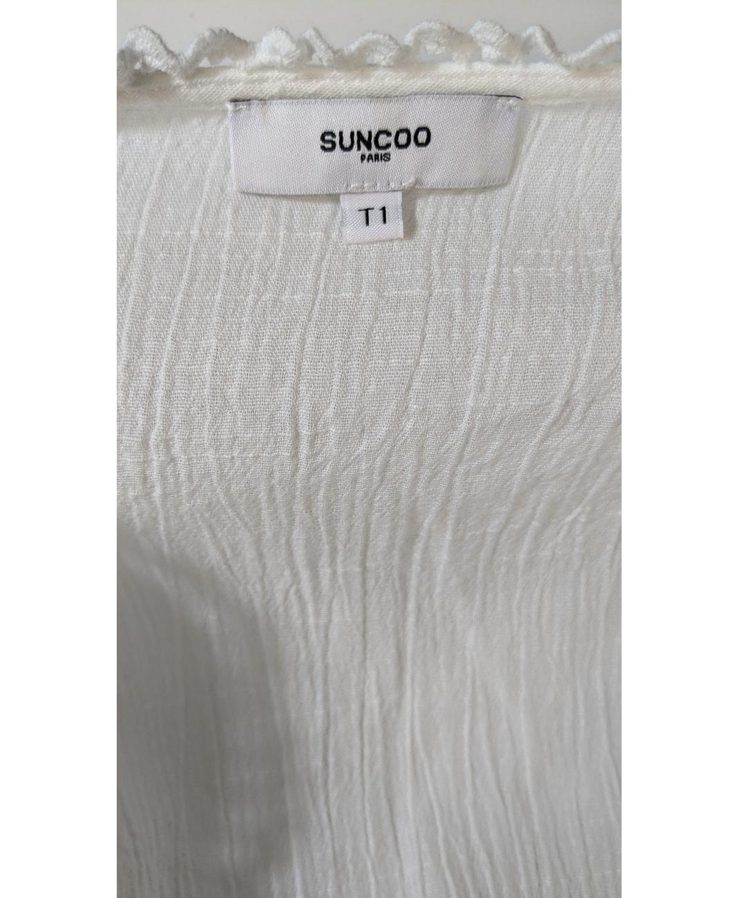 SUNCOO - Image 6