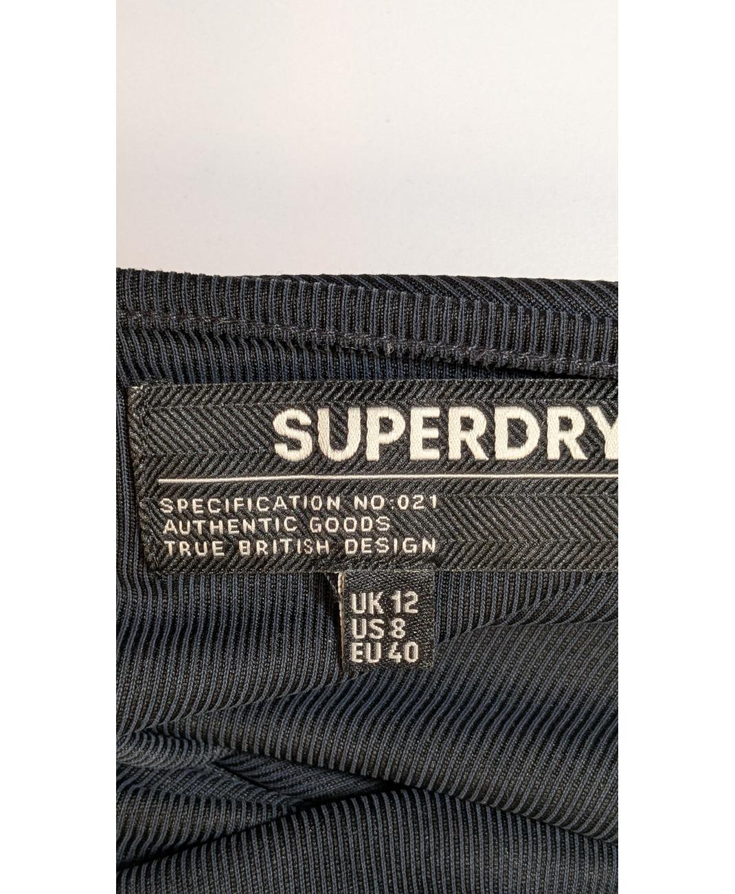 SUPERDRY - Image 6