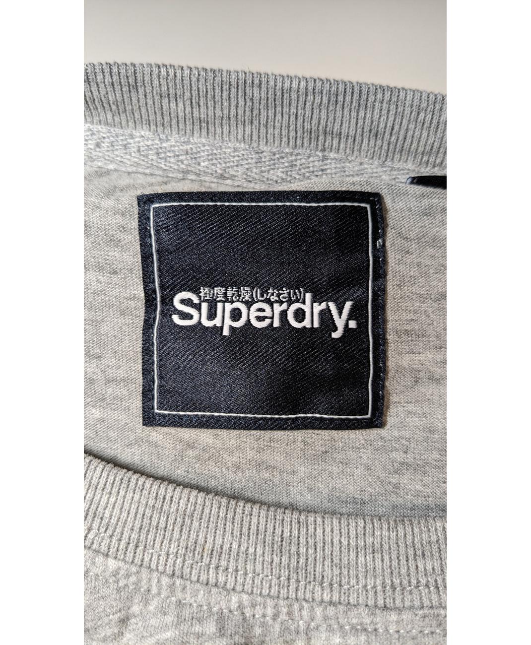 SUPERDRY - Image 6