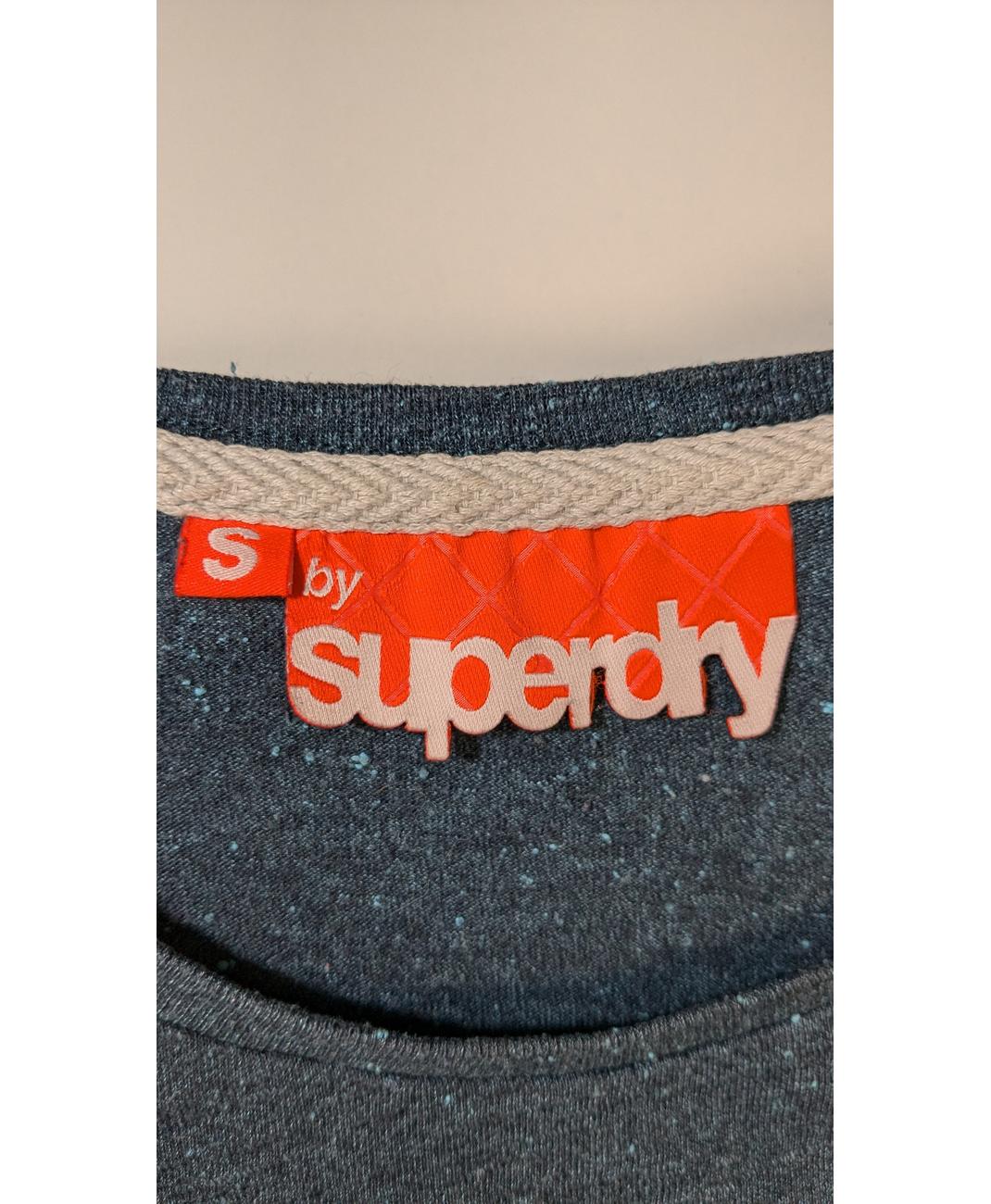 SUPERDRY - Image 5