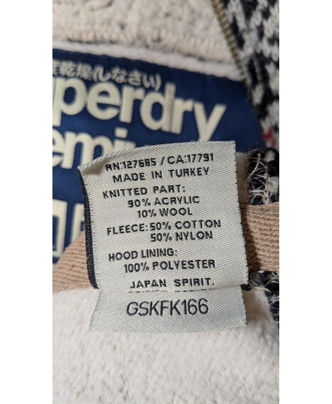 SUPERDRY - Image 5