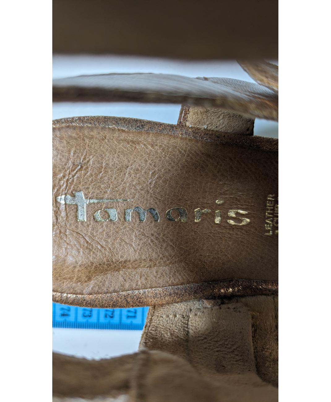 TAMARIS - Image 6