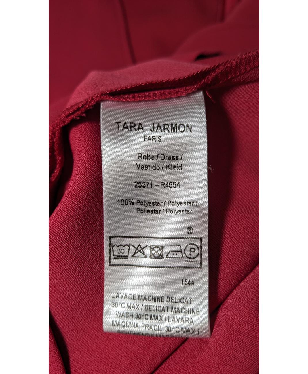 TARA JARMON - Image 6