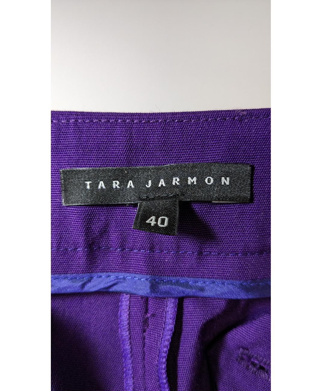 TARA JARMON - Image 5