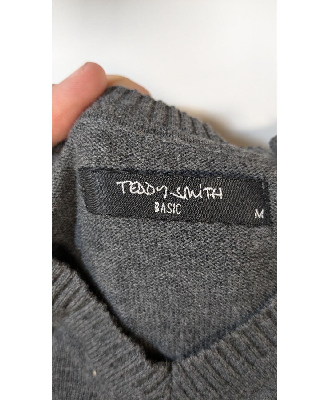 TEDDY SMITH - Image 5