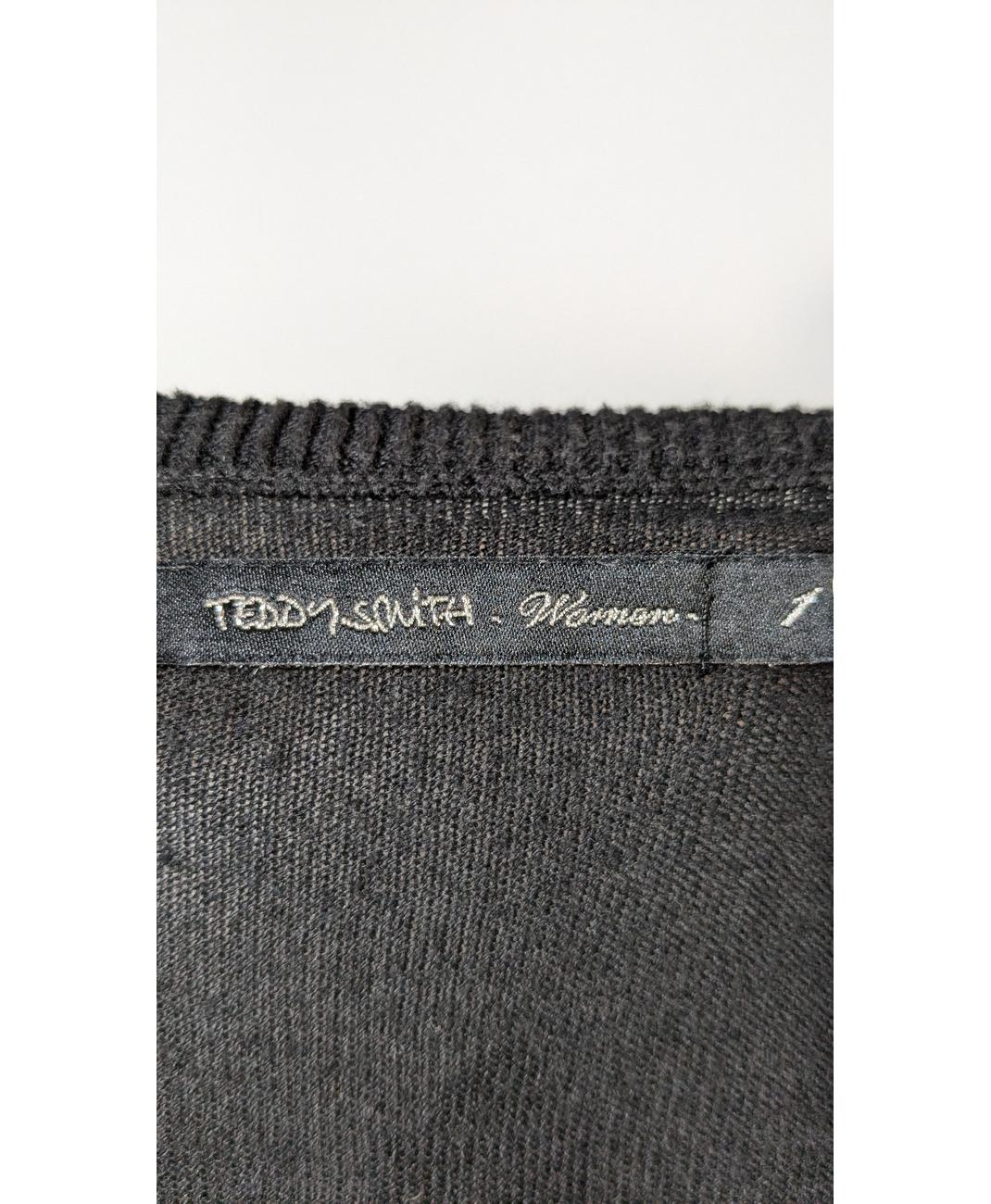 TEDDY SMITH - Image 5