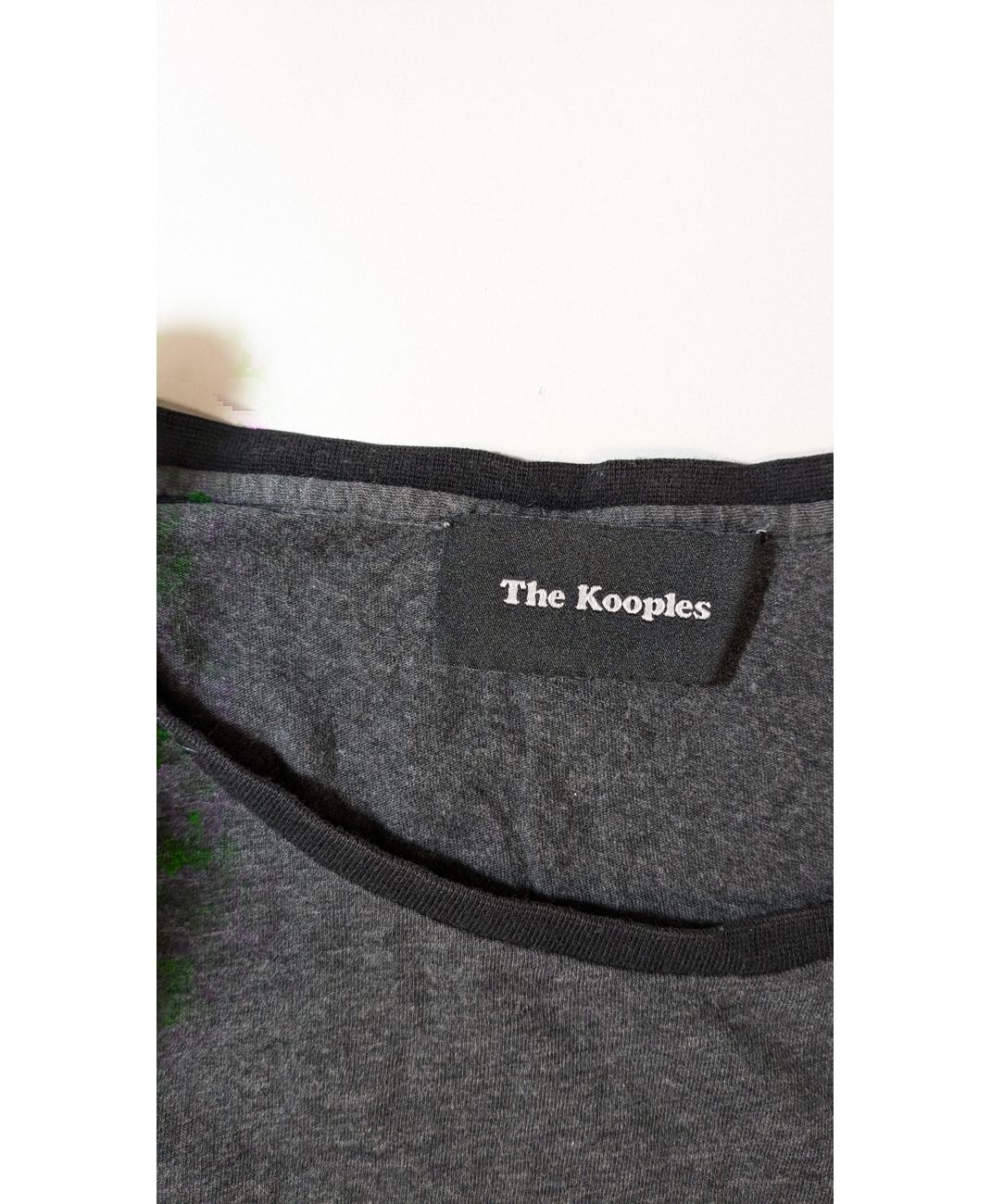THE KOOPLES - Image 5